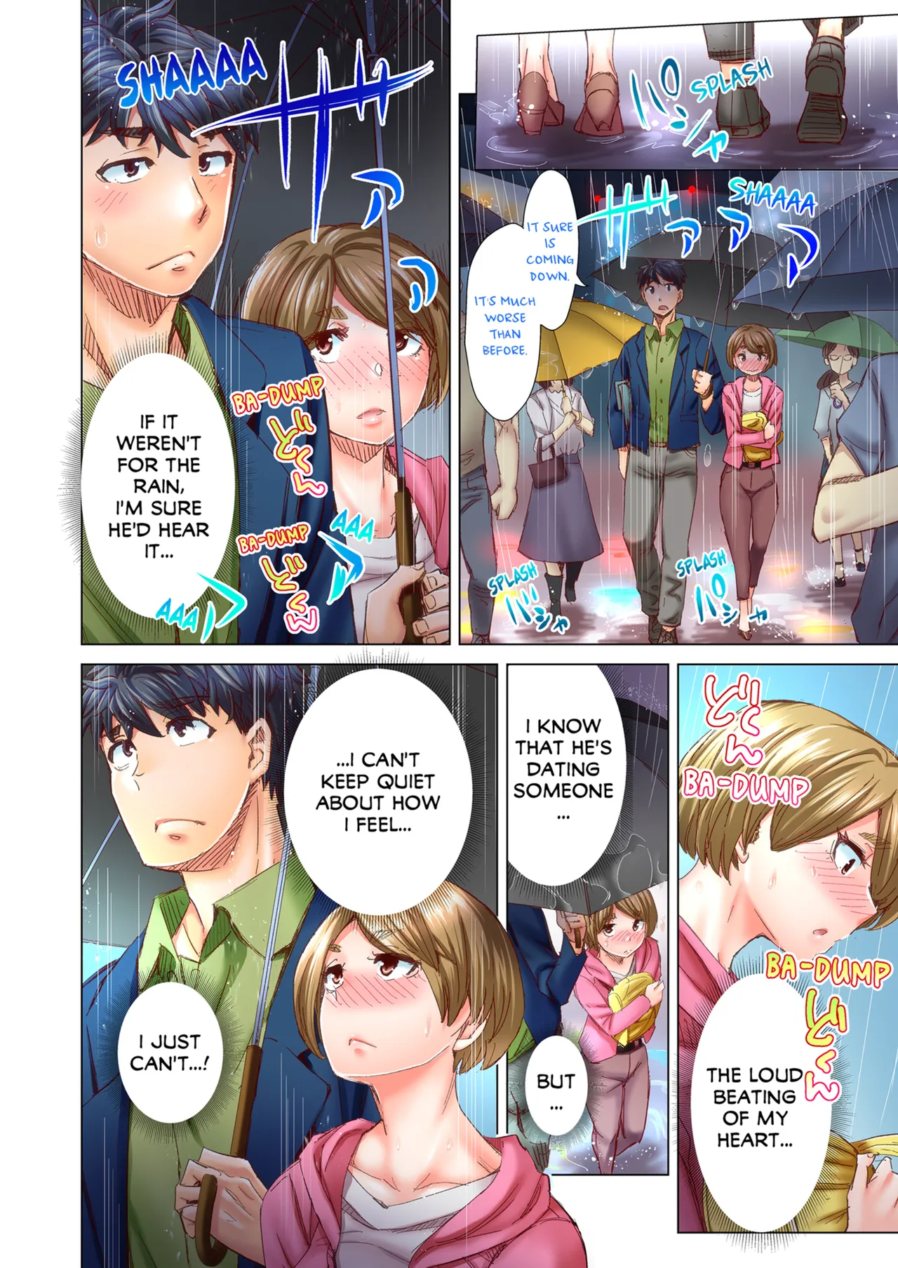 Manga Page 248