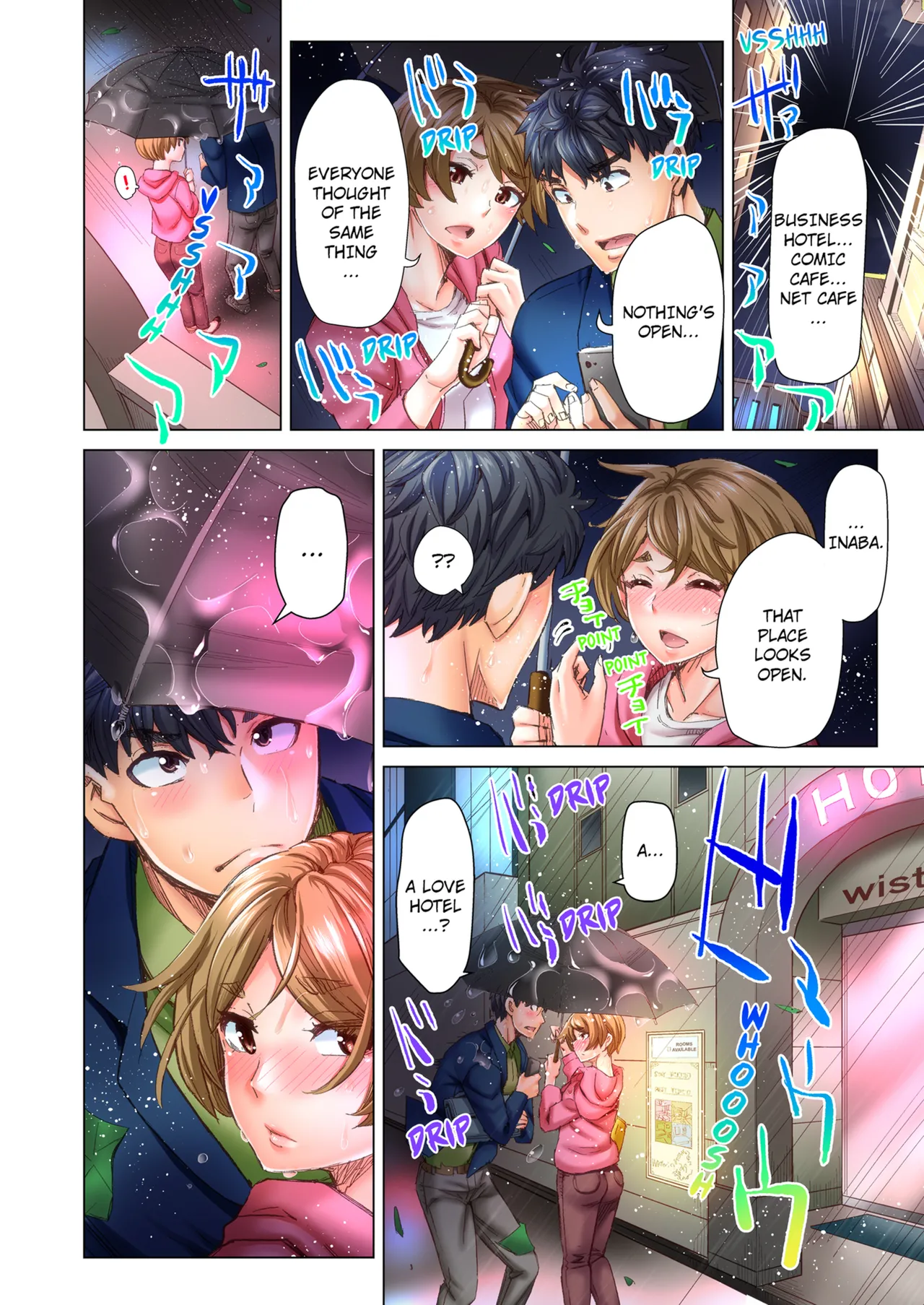 Manga Page 250