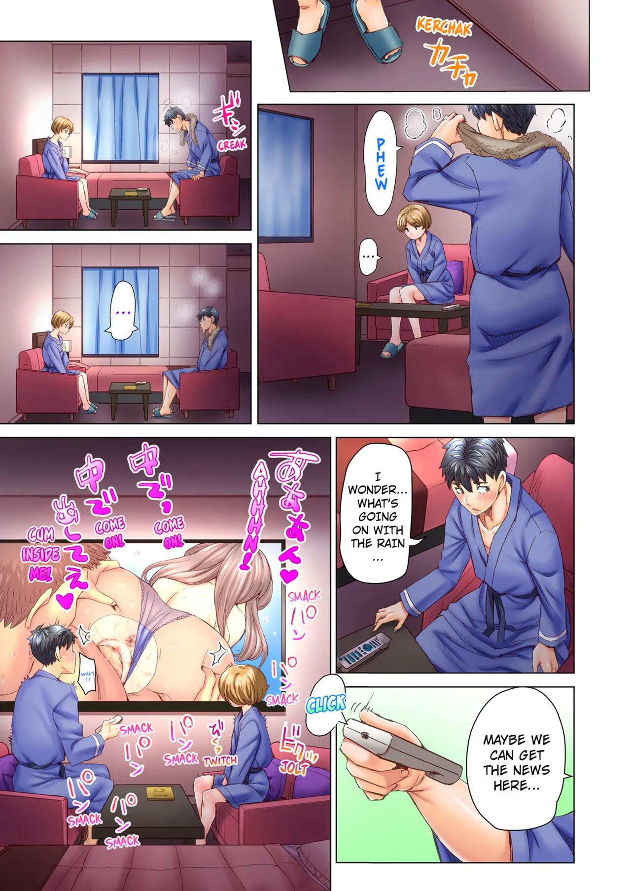 Manga Page 255