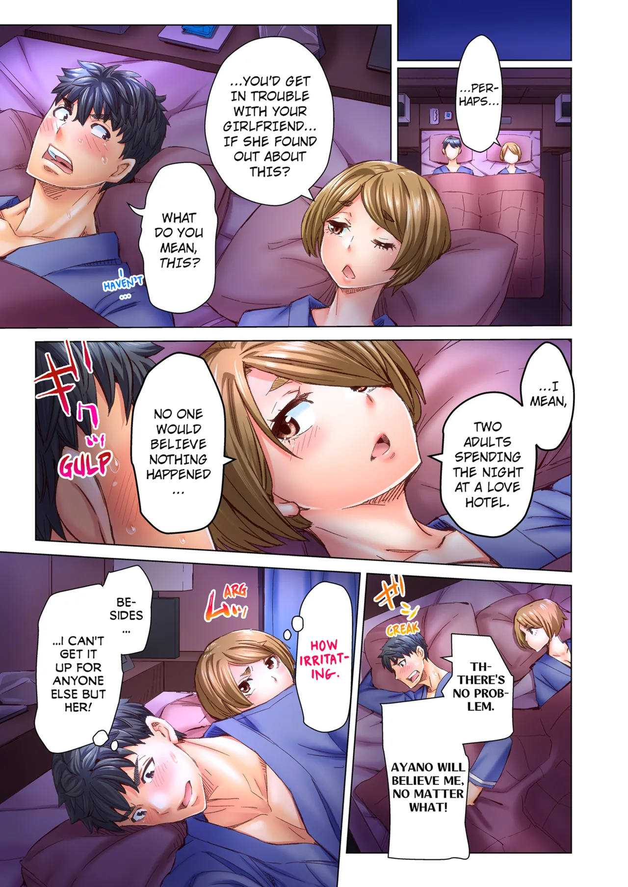 Manga Page 259