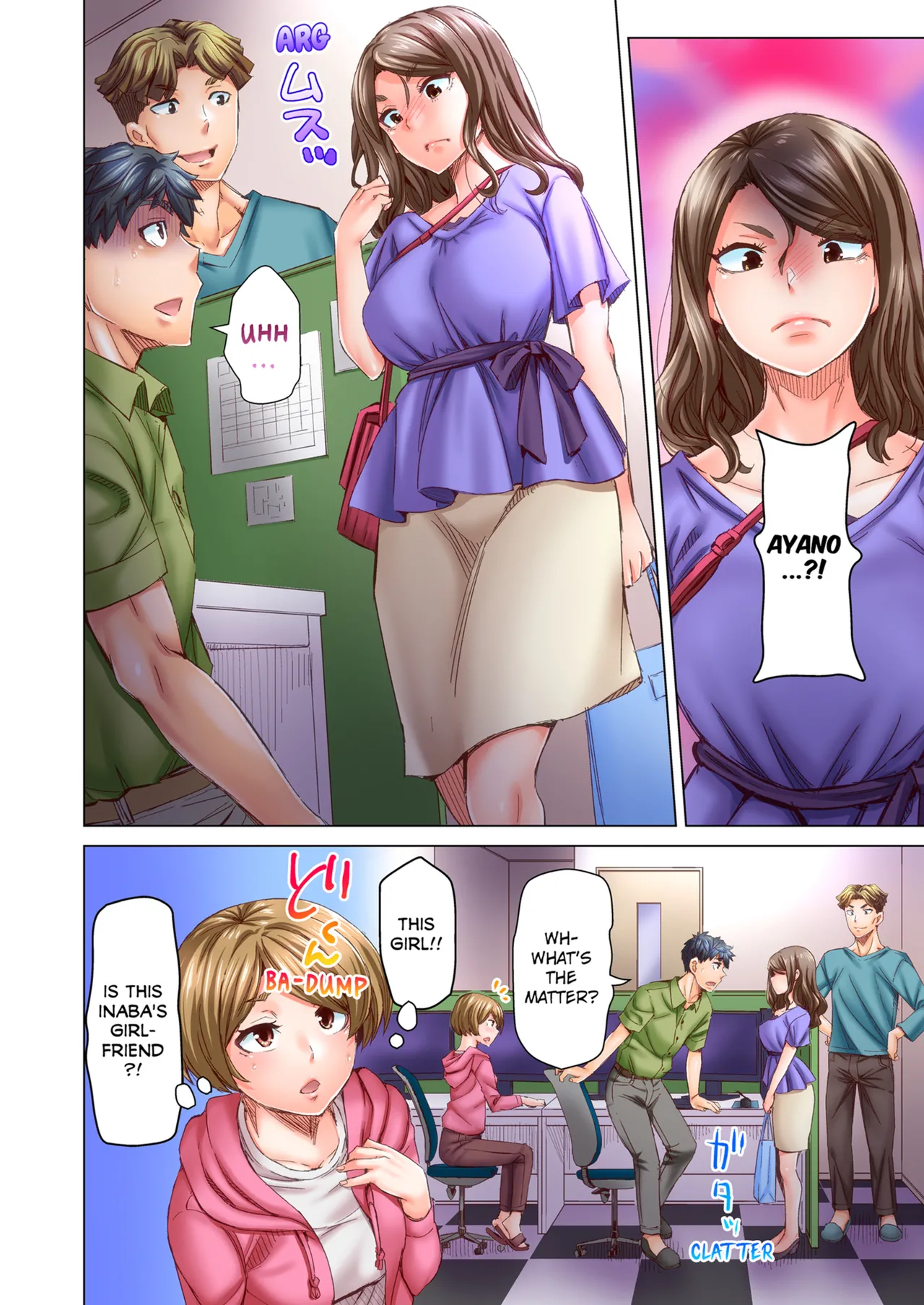 Manga Page 272