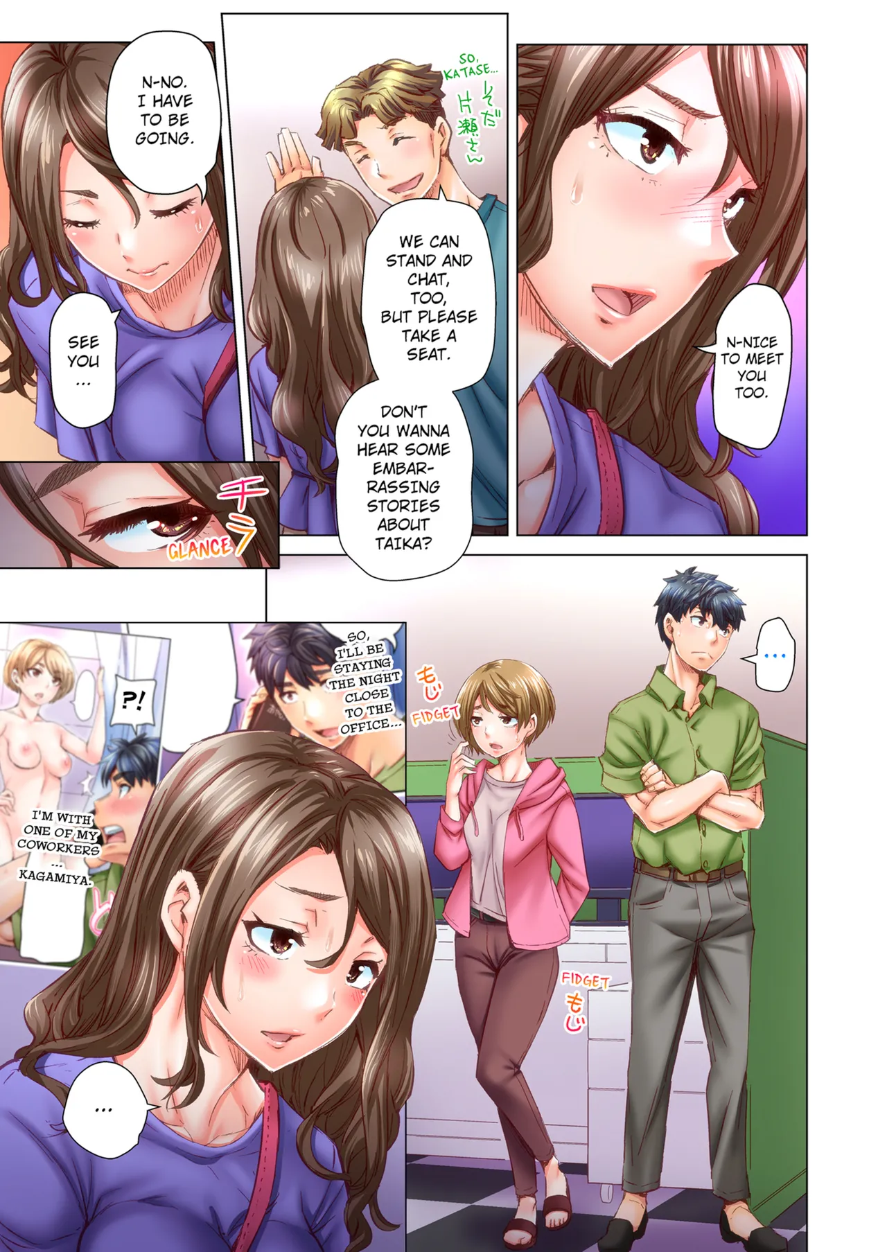Manga Page 275