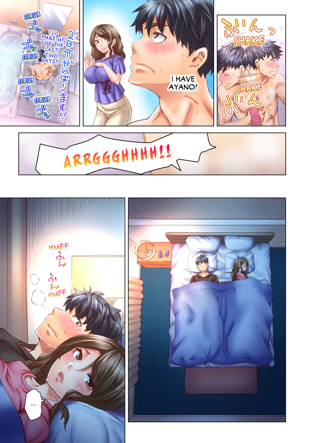 Manga Page 277