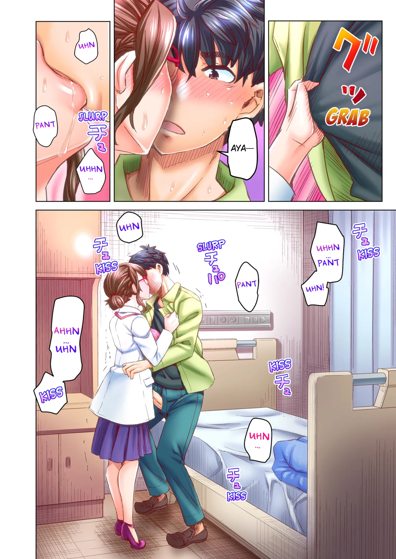 Manga Page 288