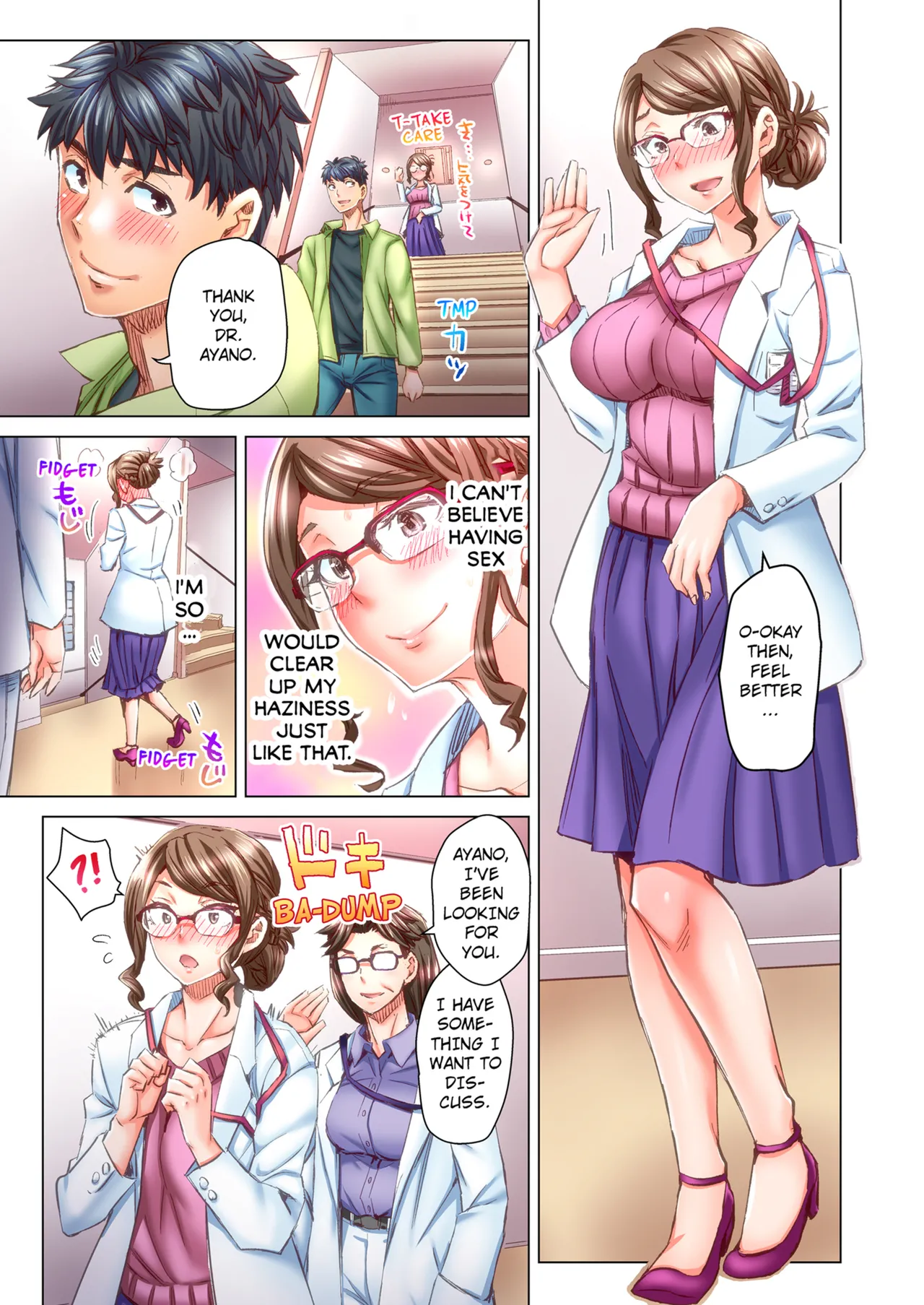 Manga Page 299