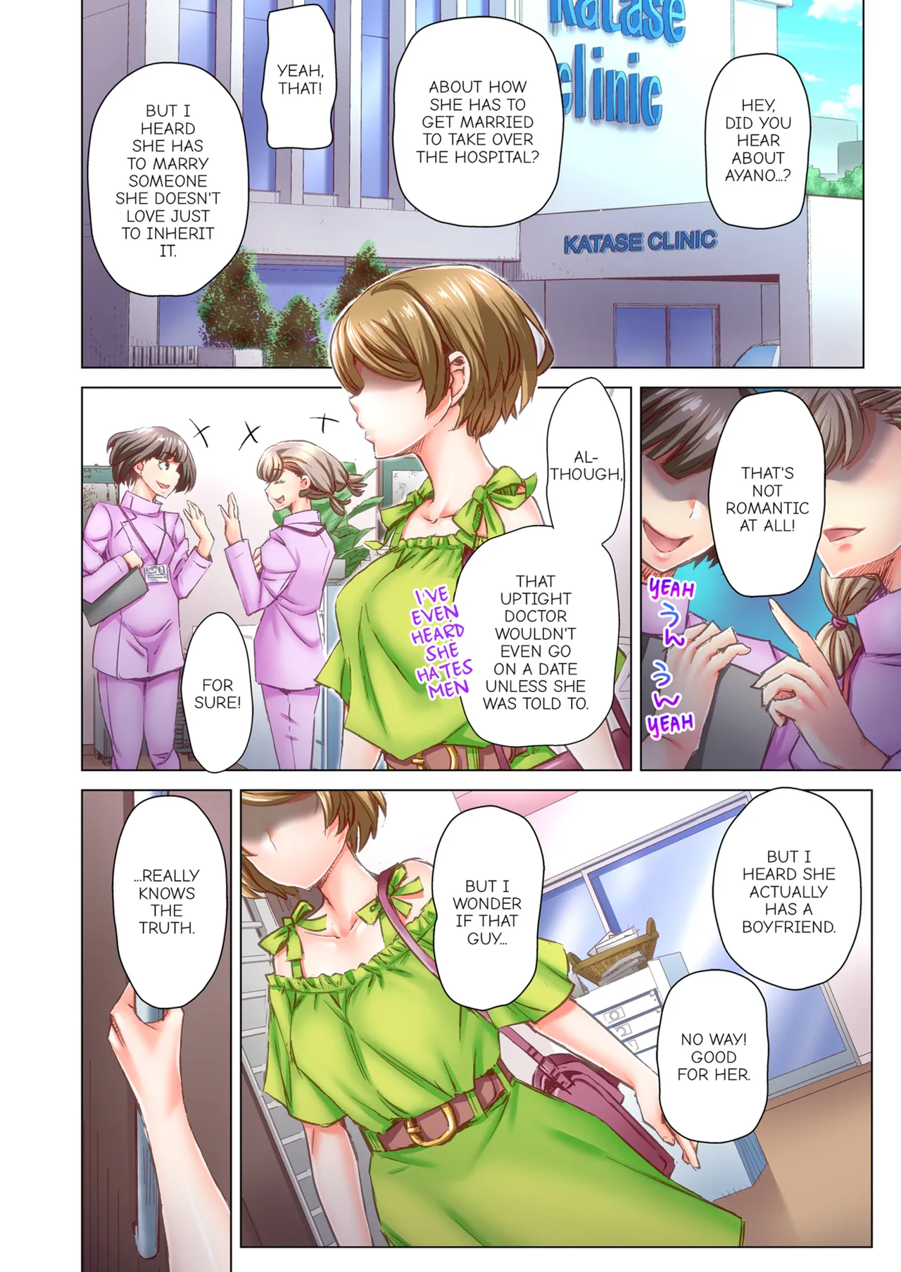 Manga Page 302