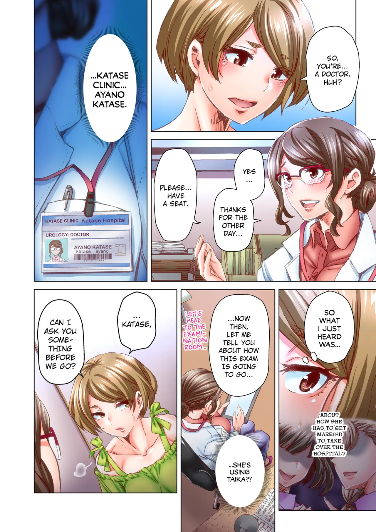 Manga Page 304