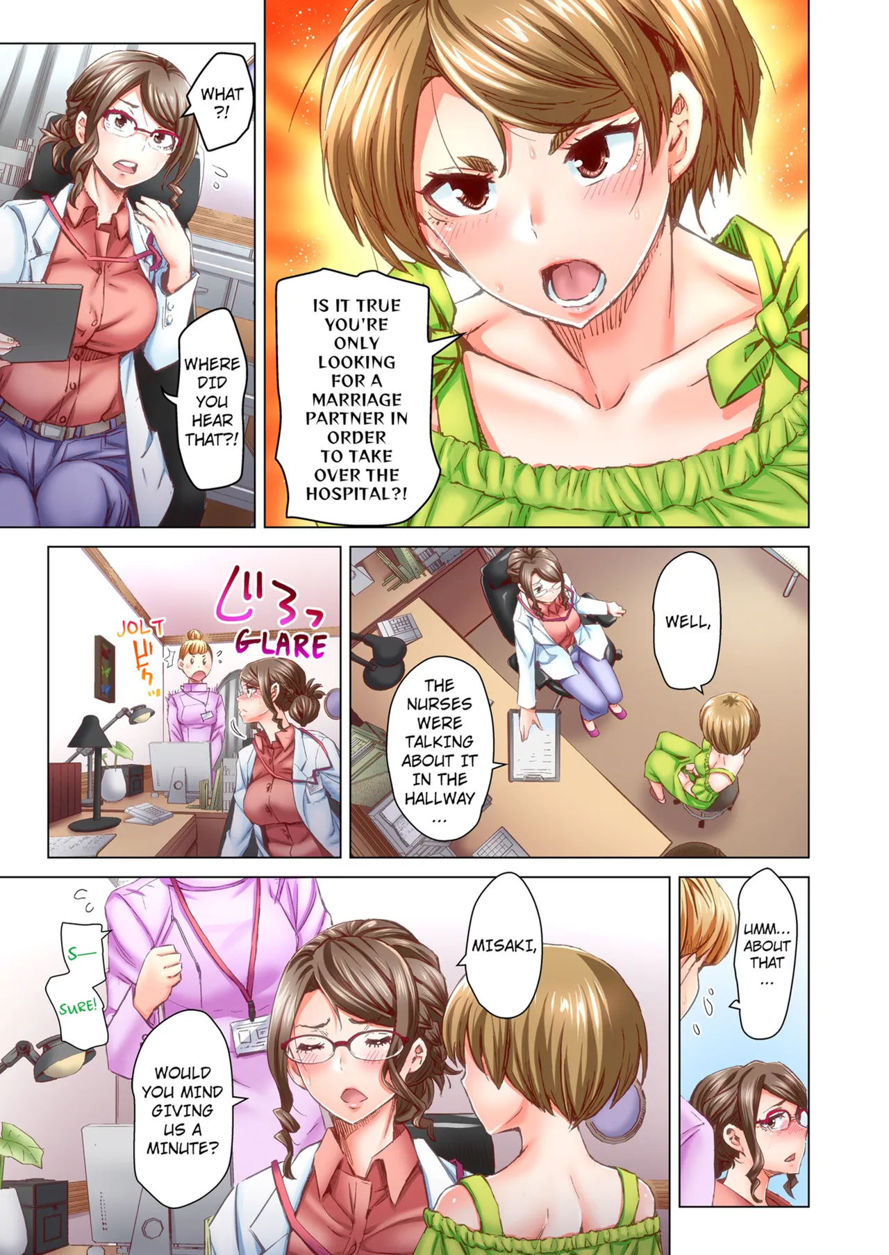 Manga Page 305