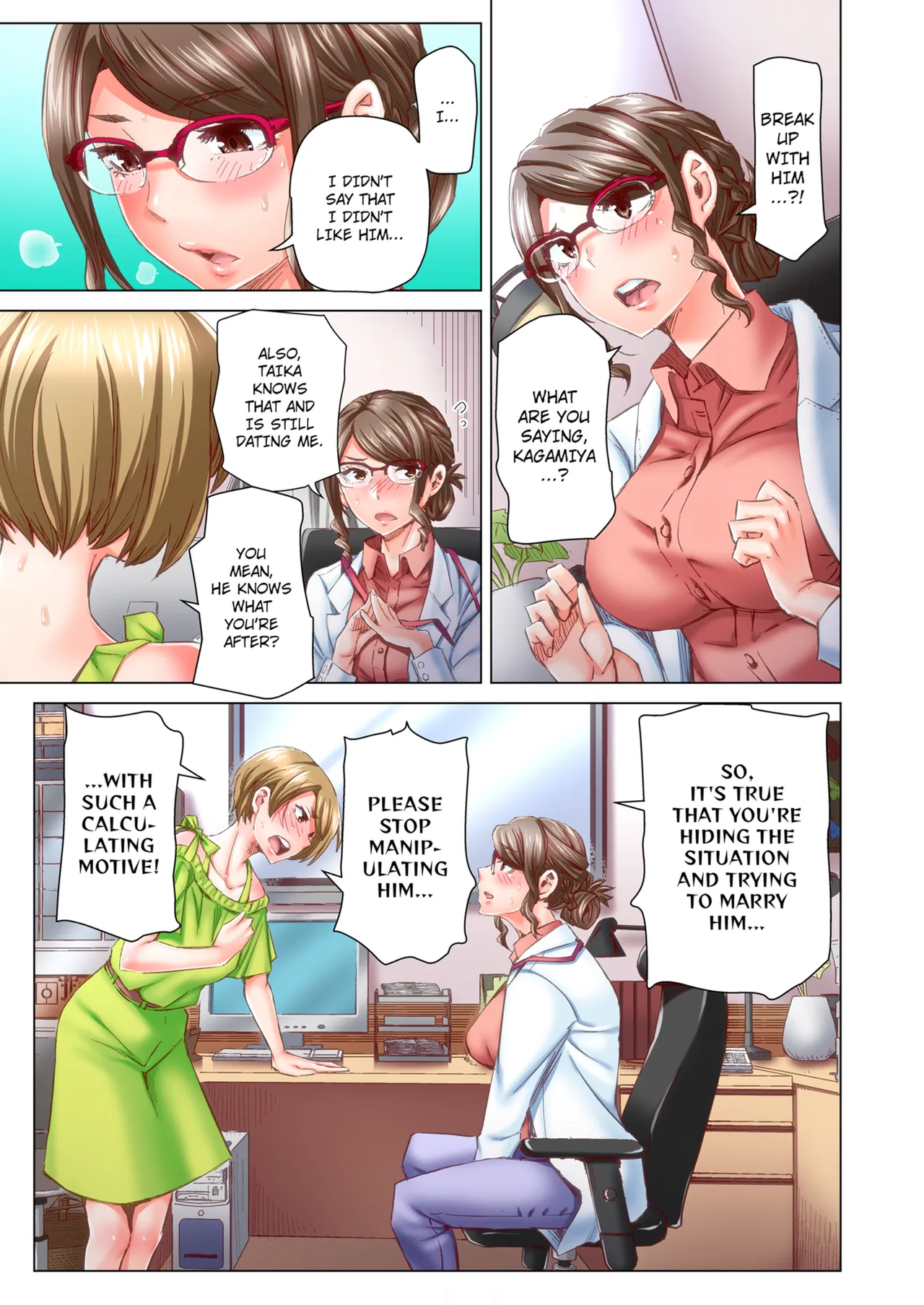 Manga Page 307