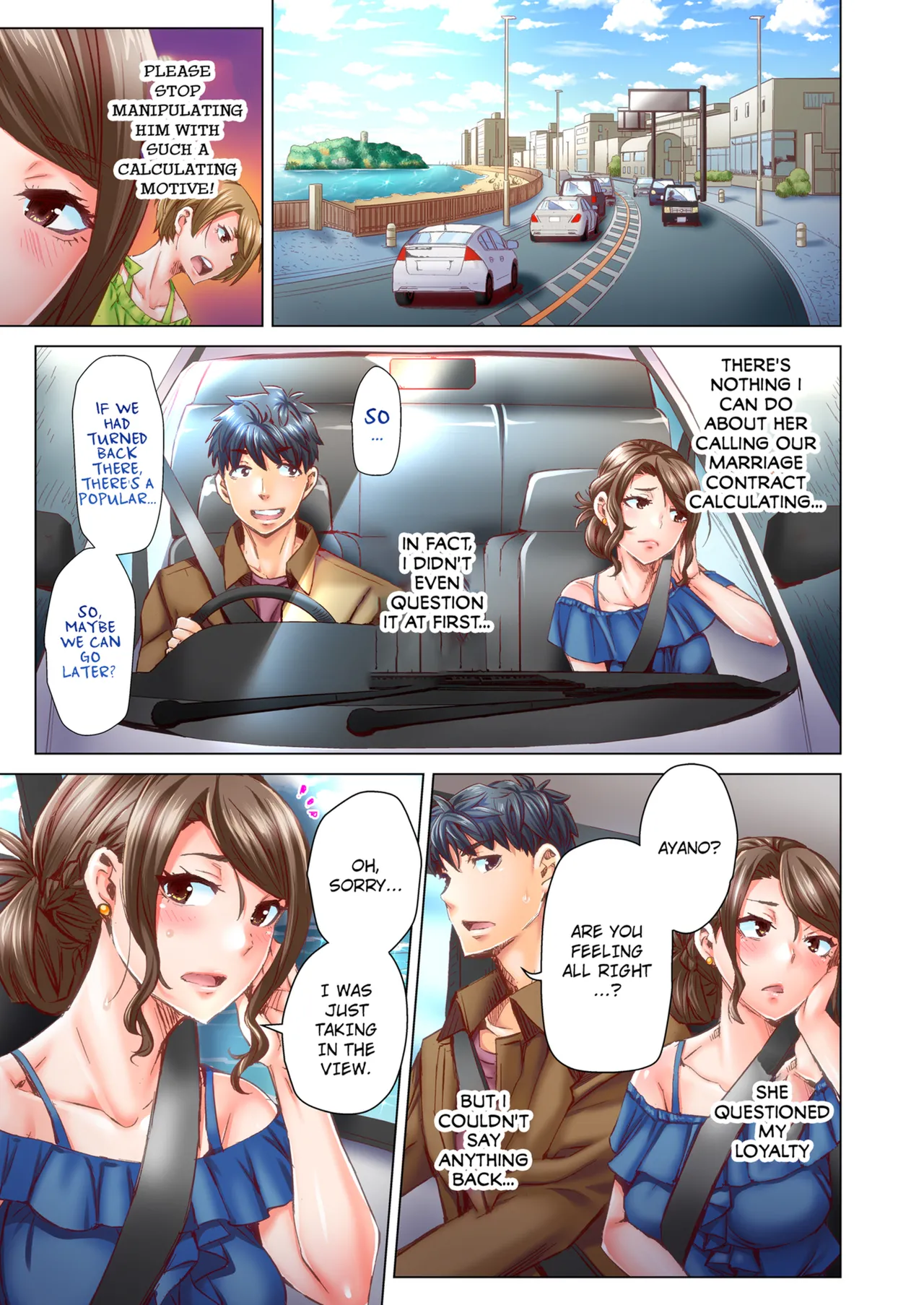Manga Page 309