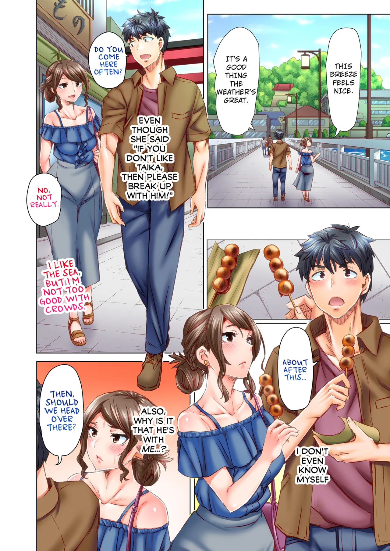 Manga Page 310