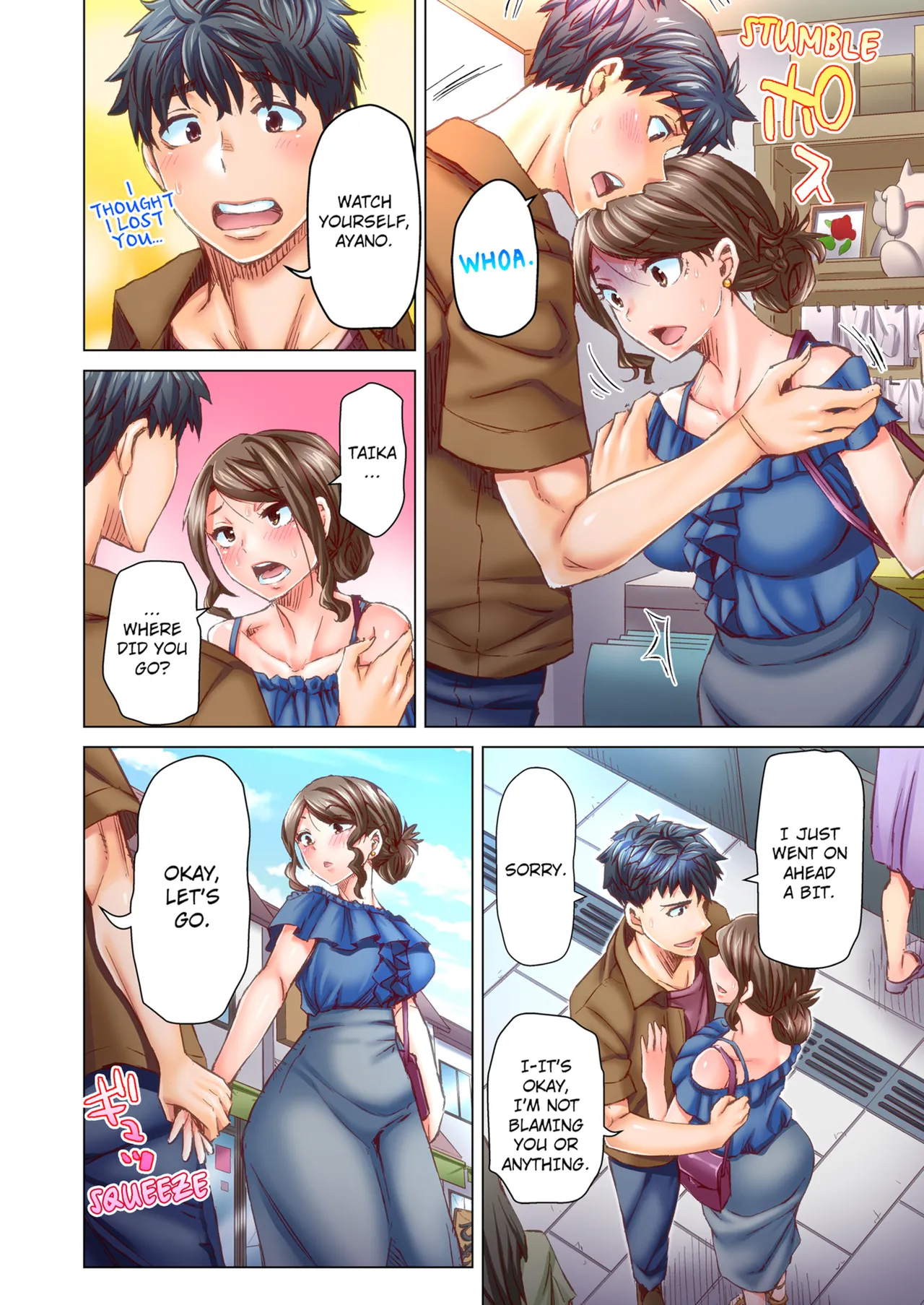 Manga Page 312