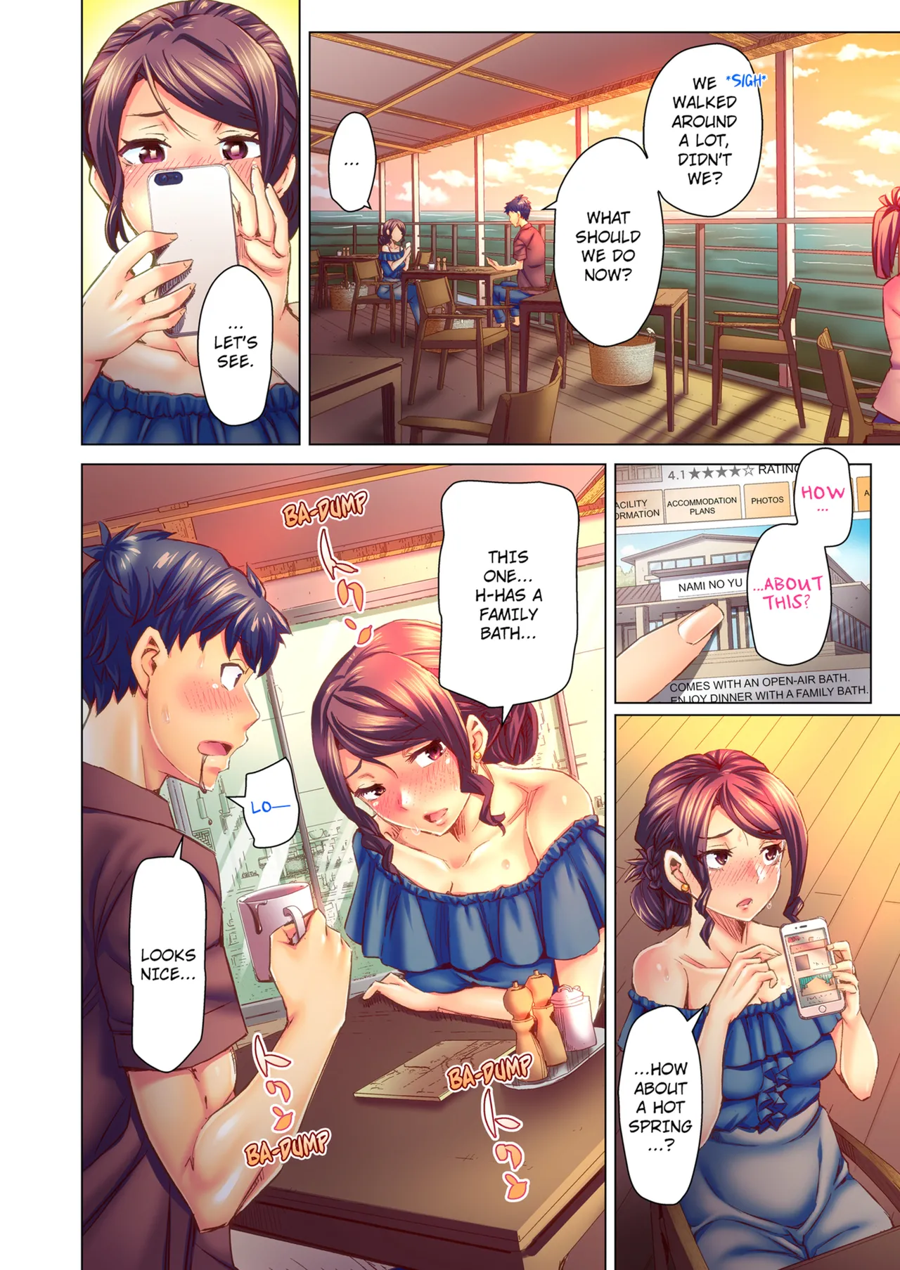 Manga Page 314