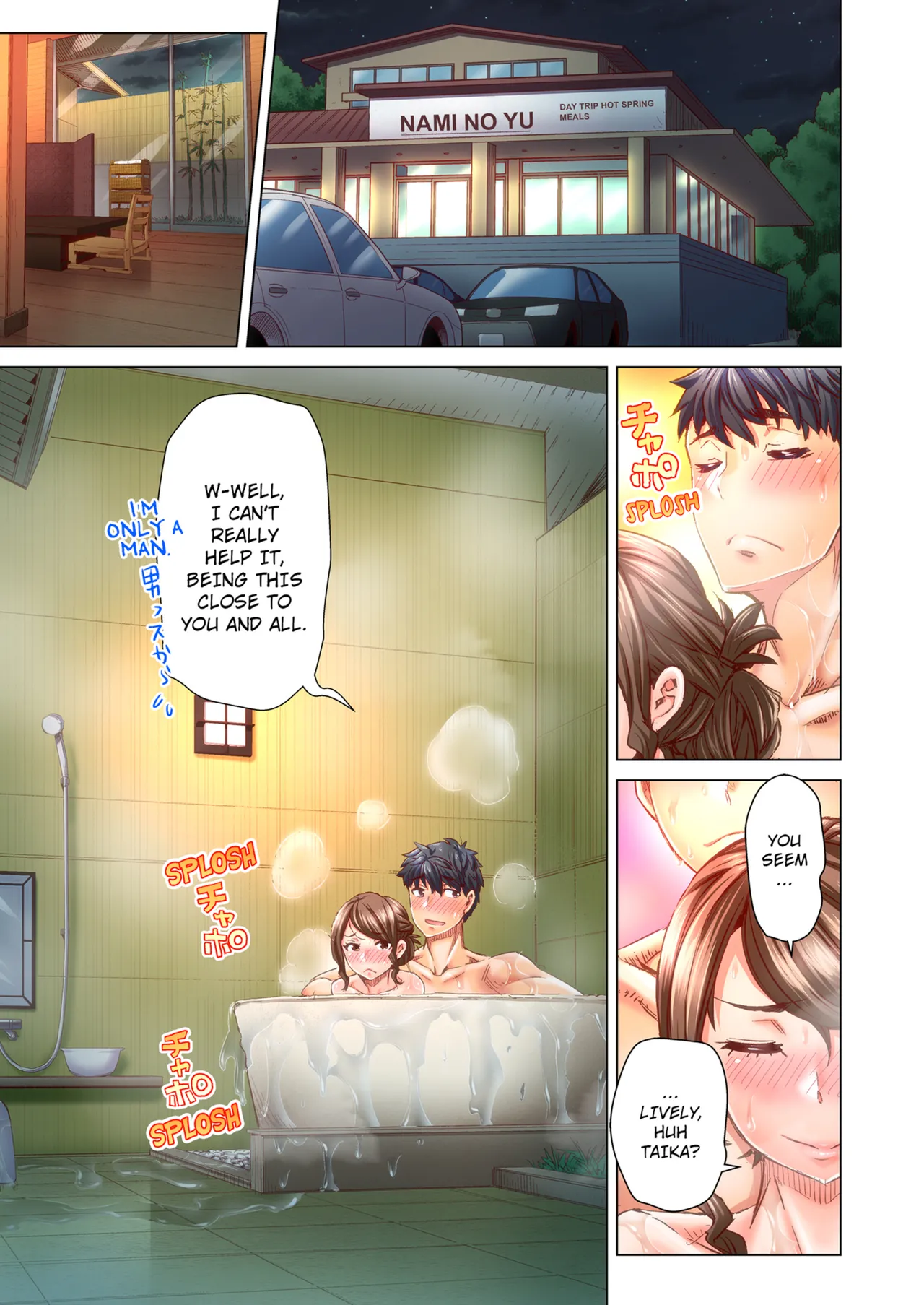 Manga Page 315