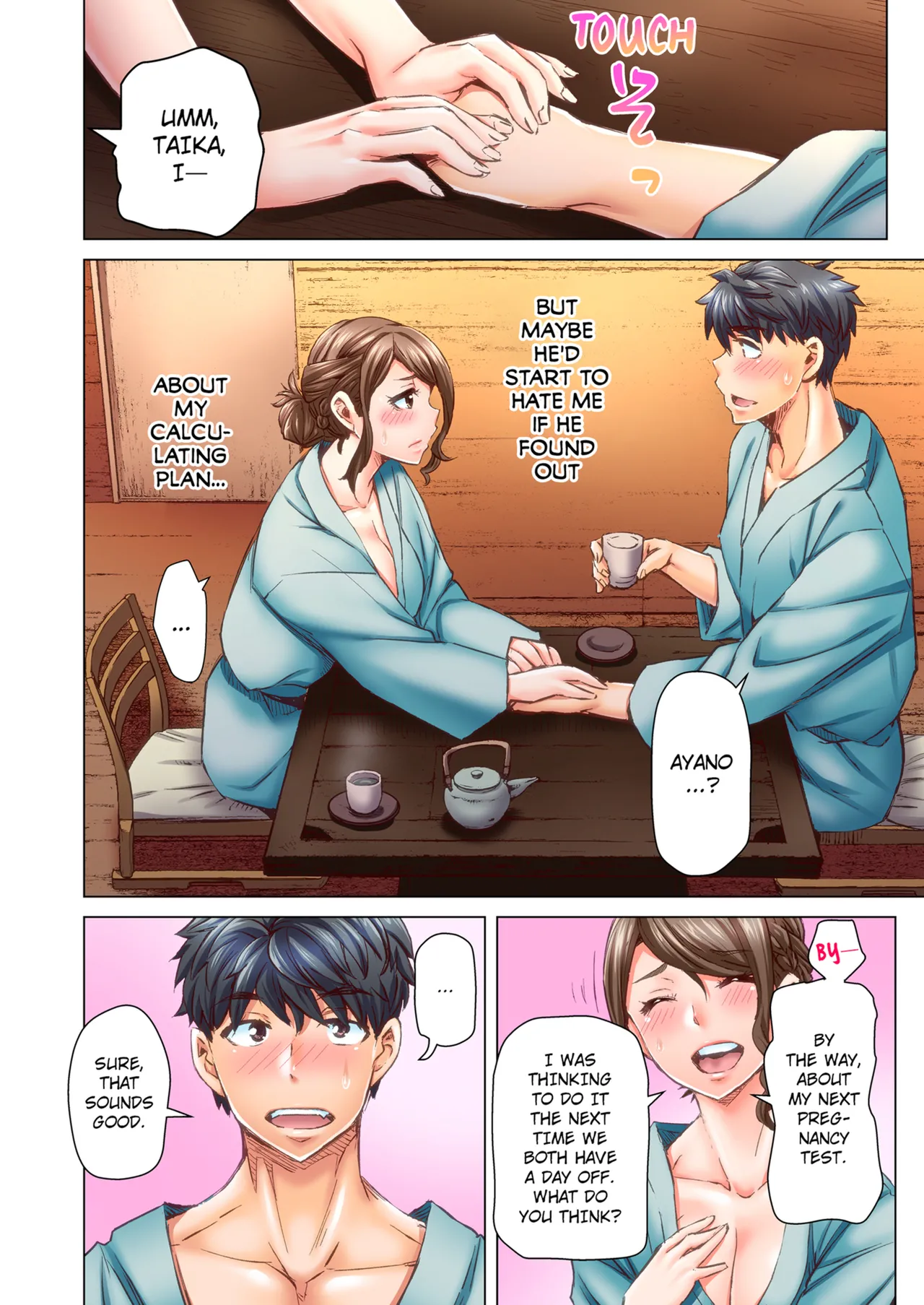 Manga Page 328