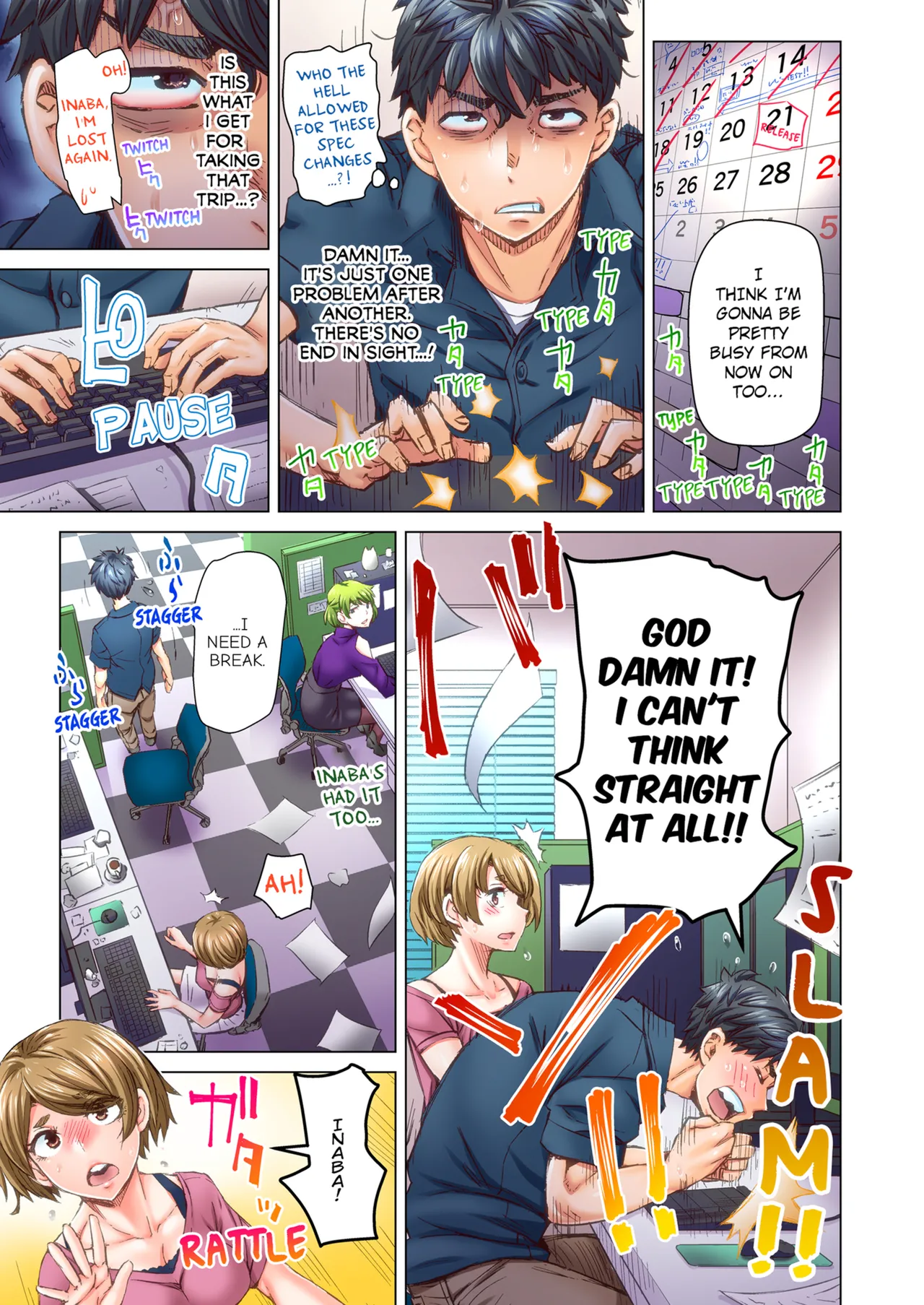 Manga Page 329