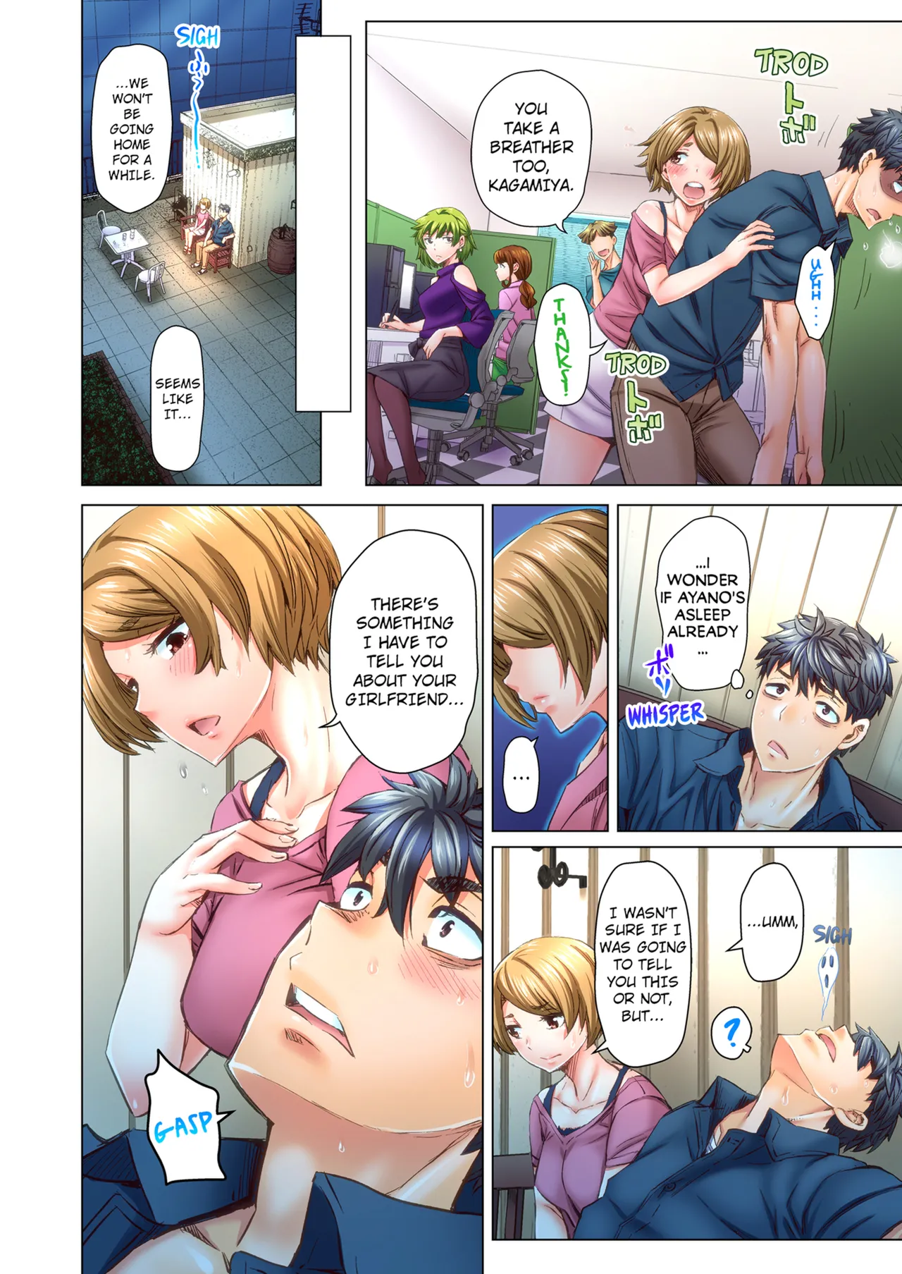 Manga Page 330
