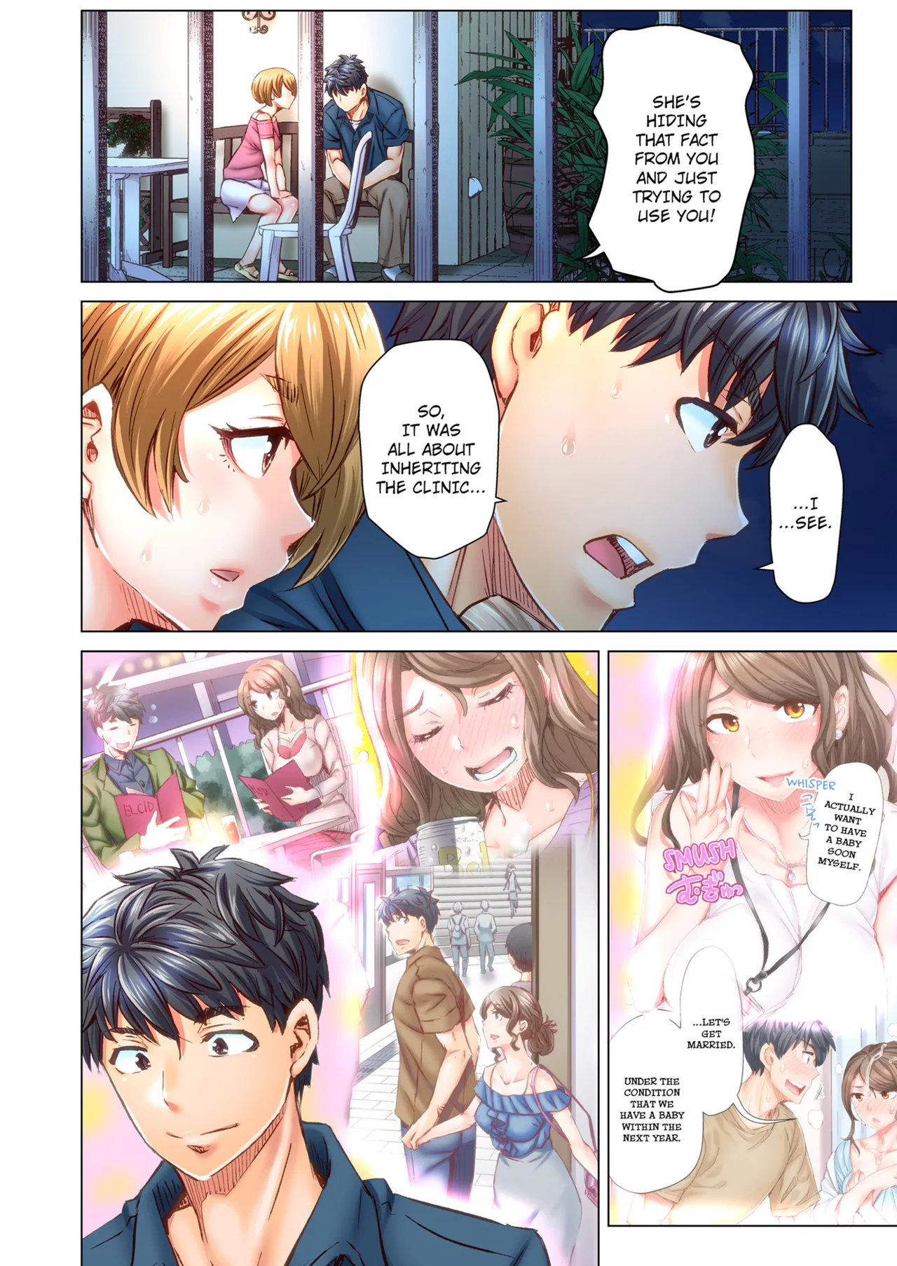 Manga Page 332