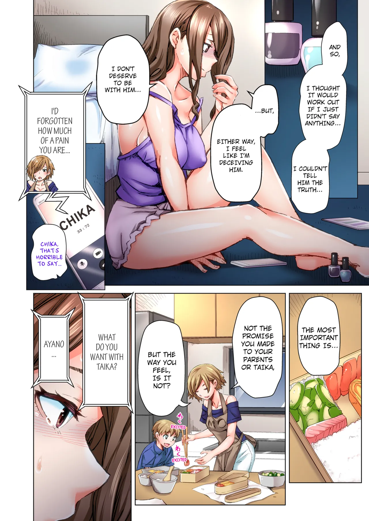 Manga Page 354