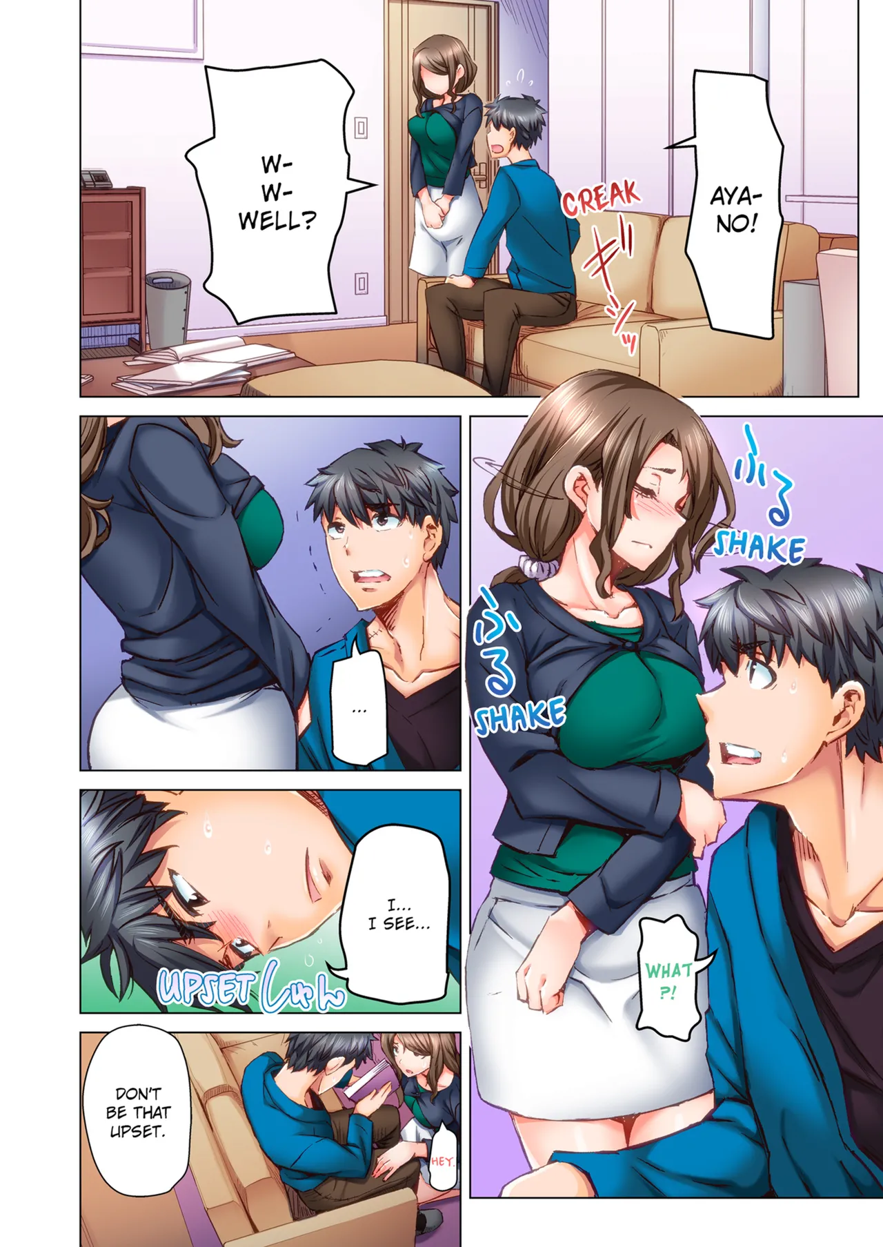 Manga Page 356
