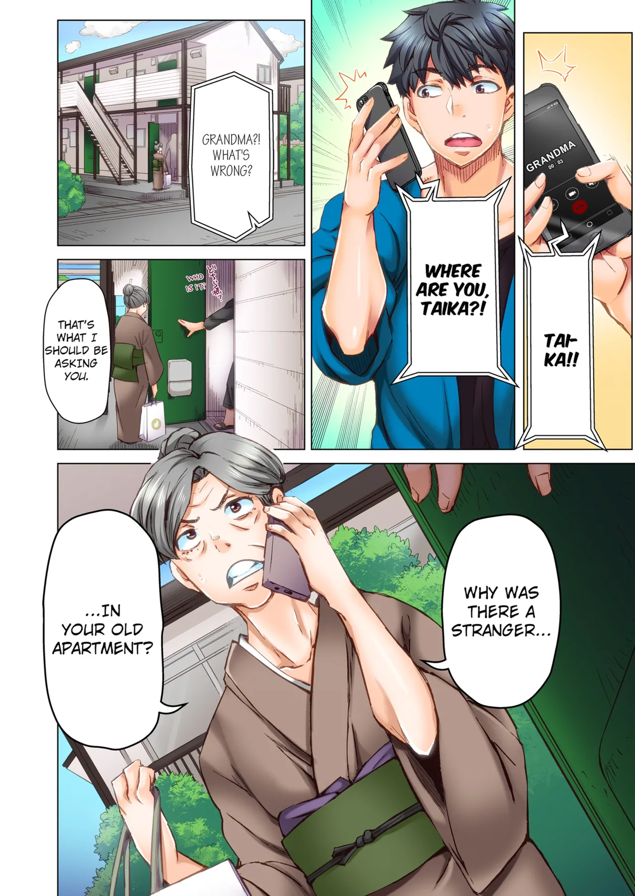 Manga Page 358
