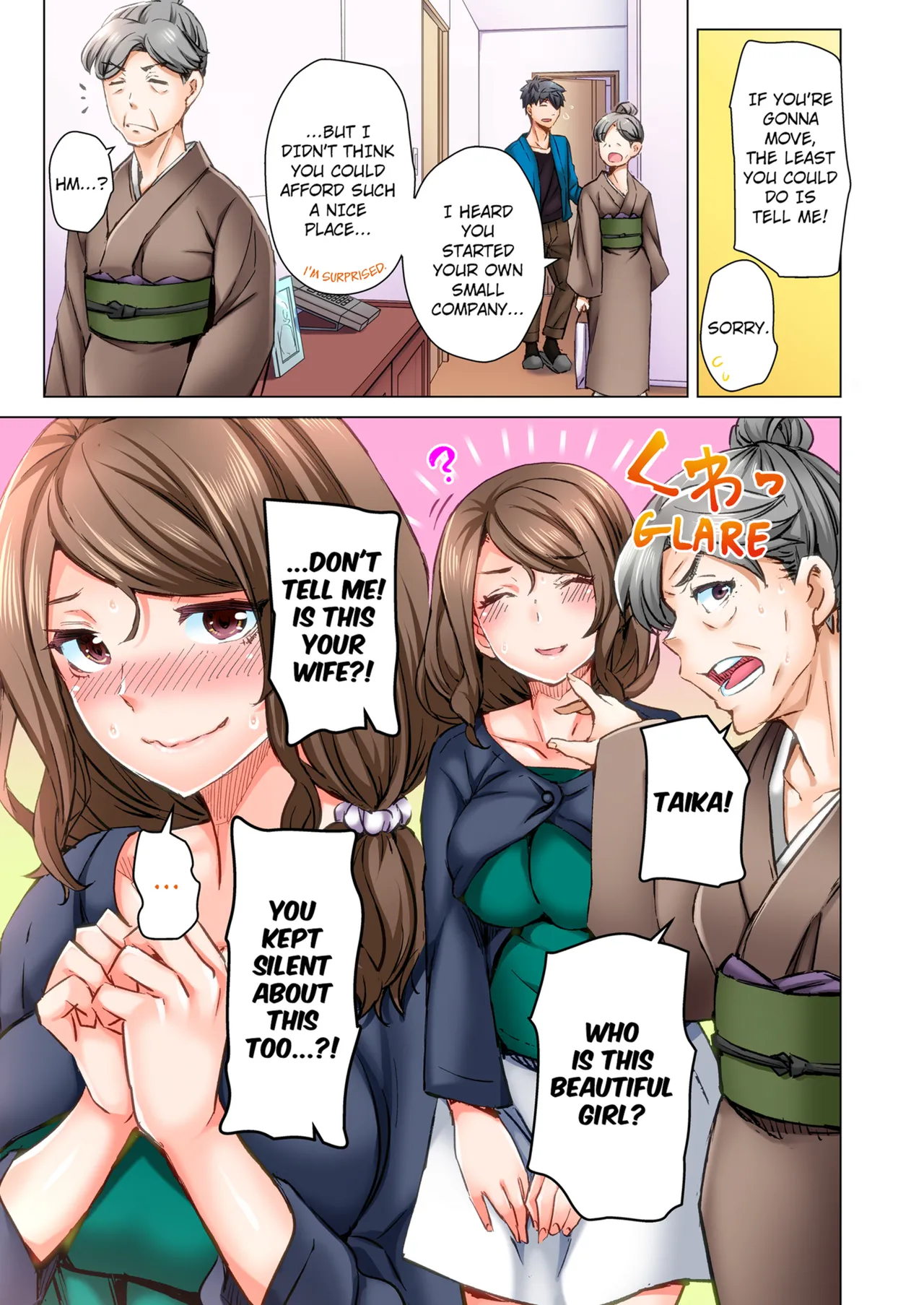 Manga Page 359