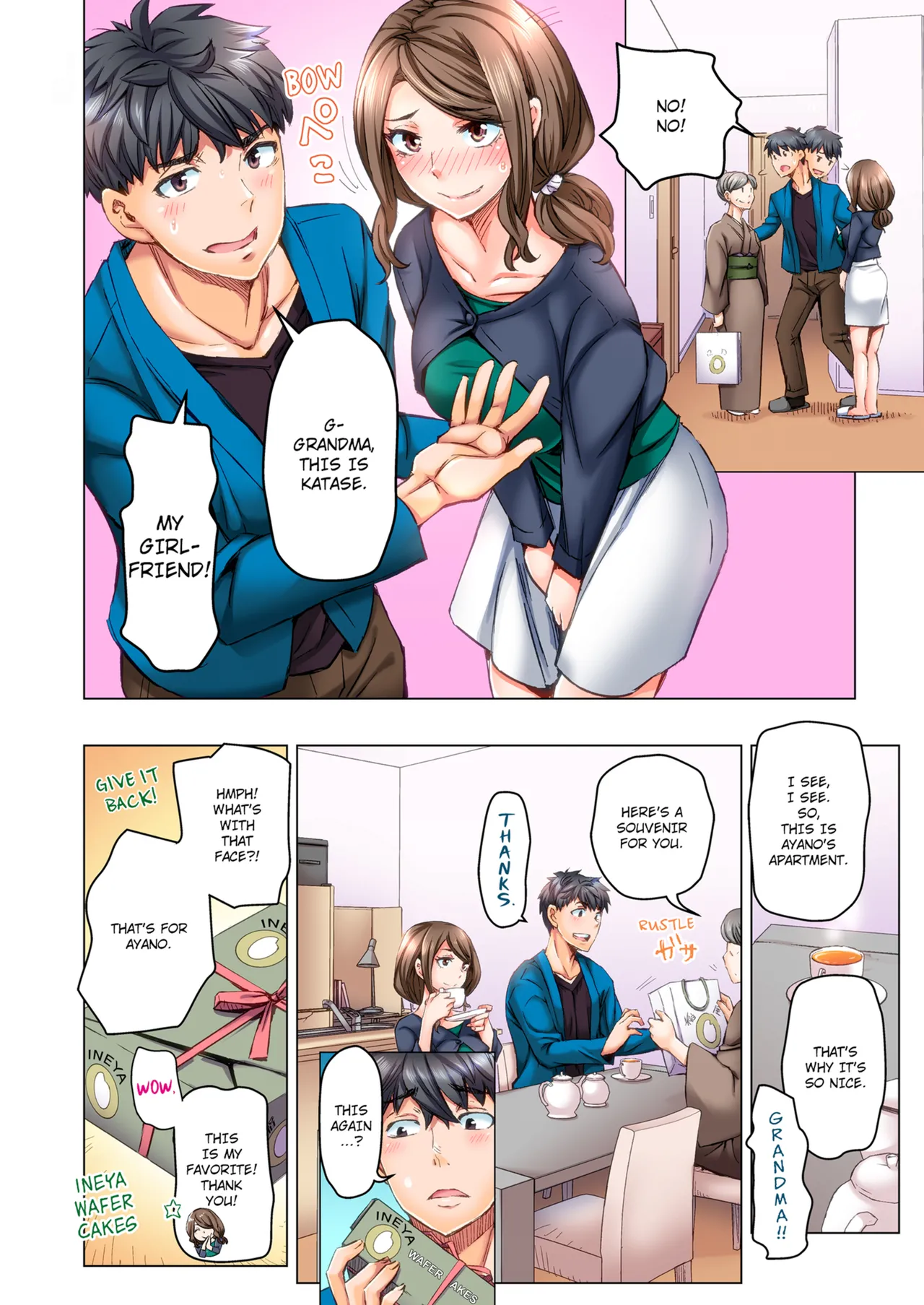 Manga Page 360