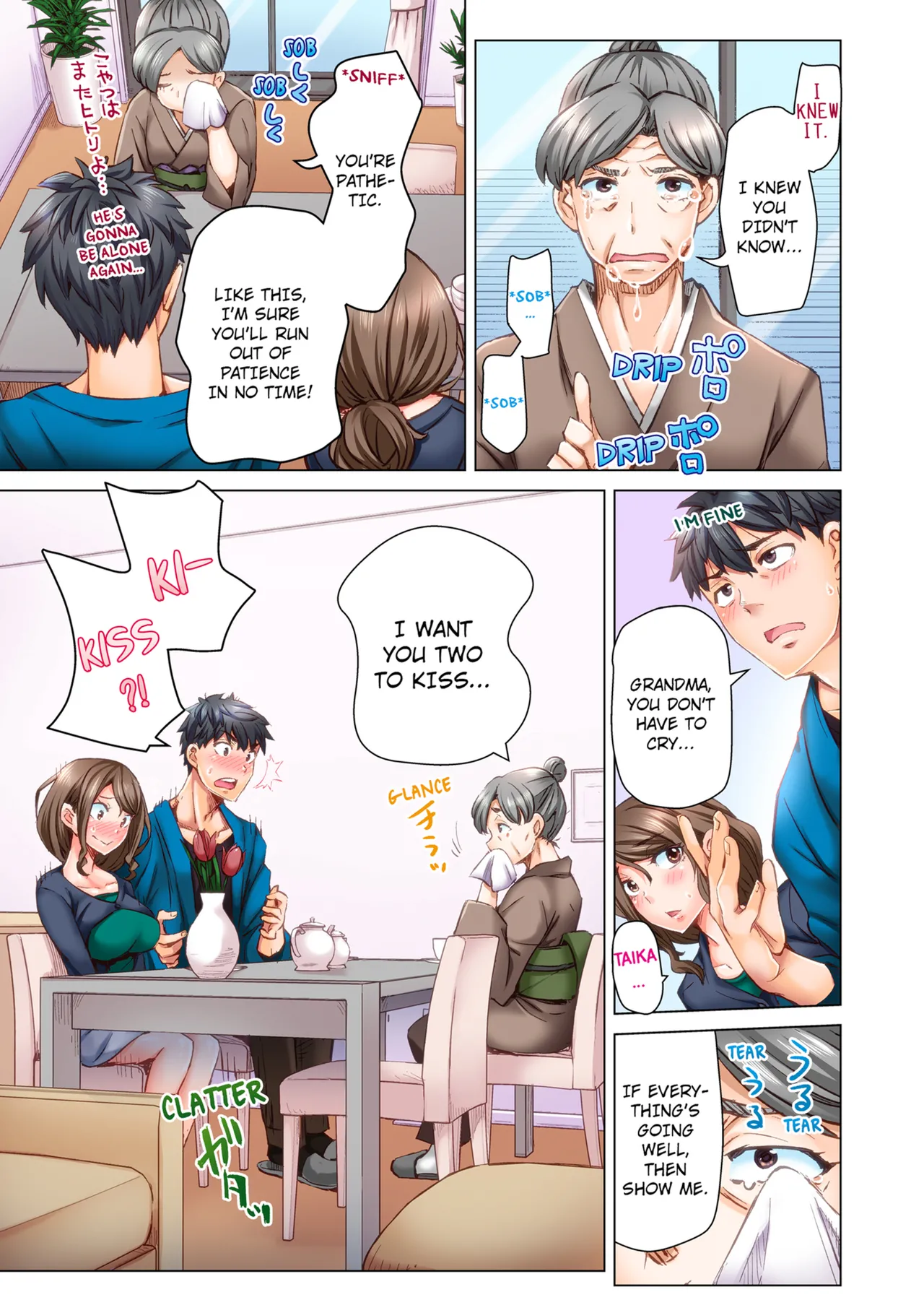 Manga Page 363