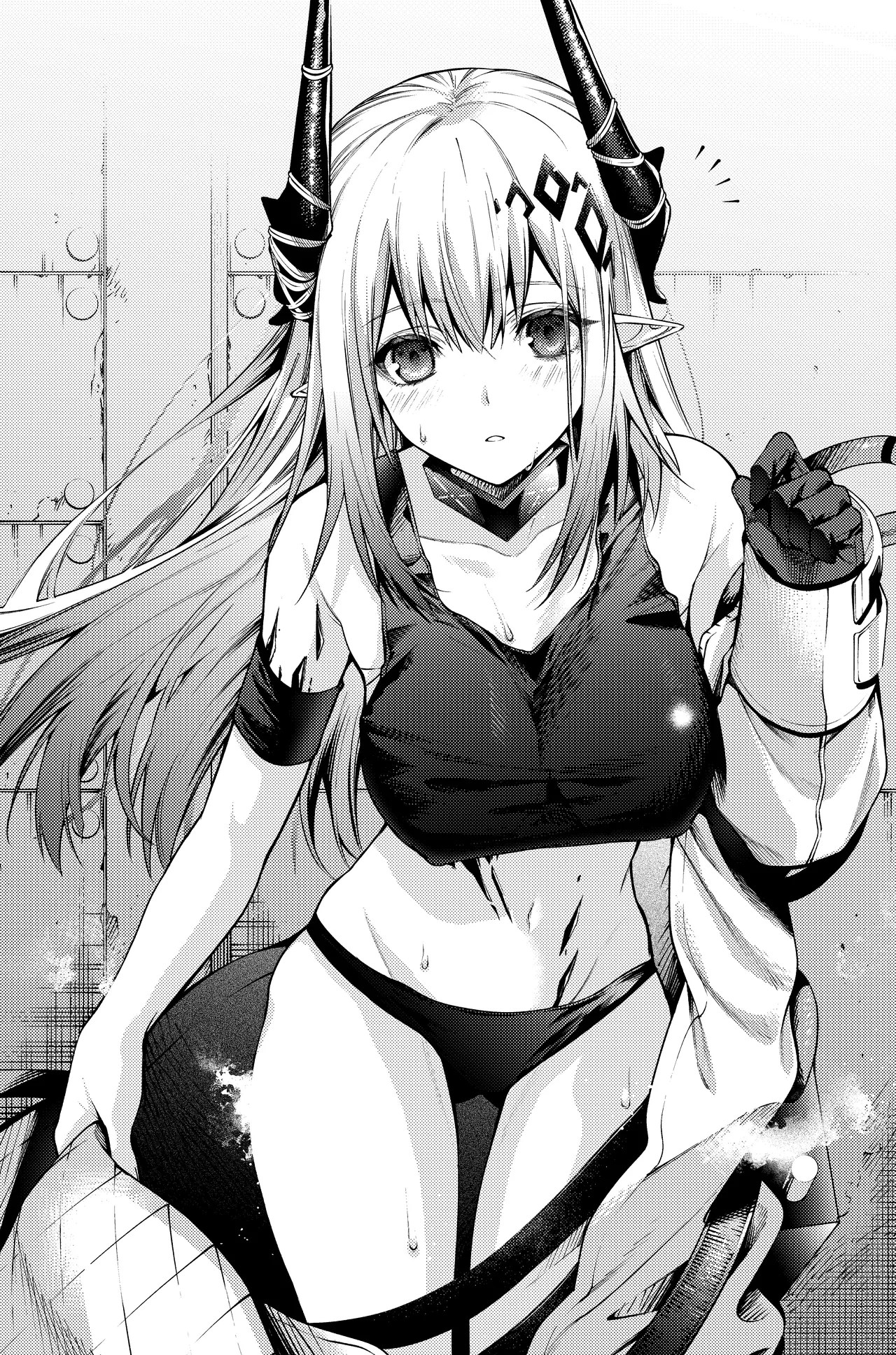 Manga Page 14
