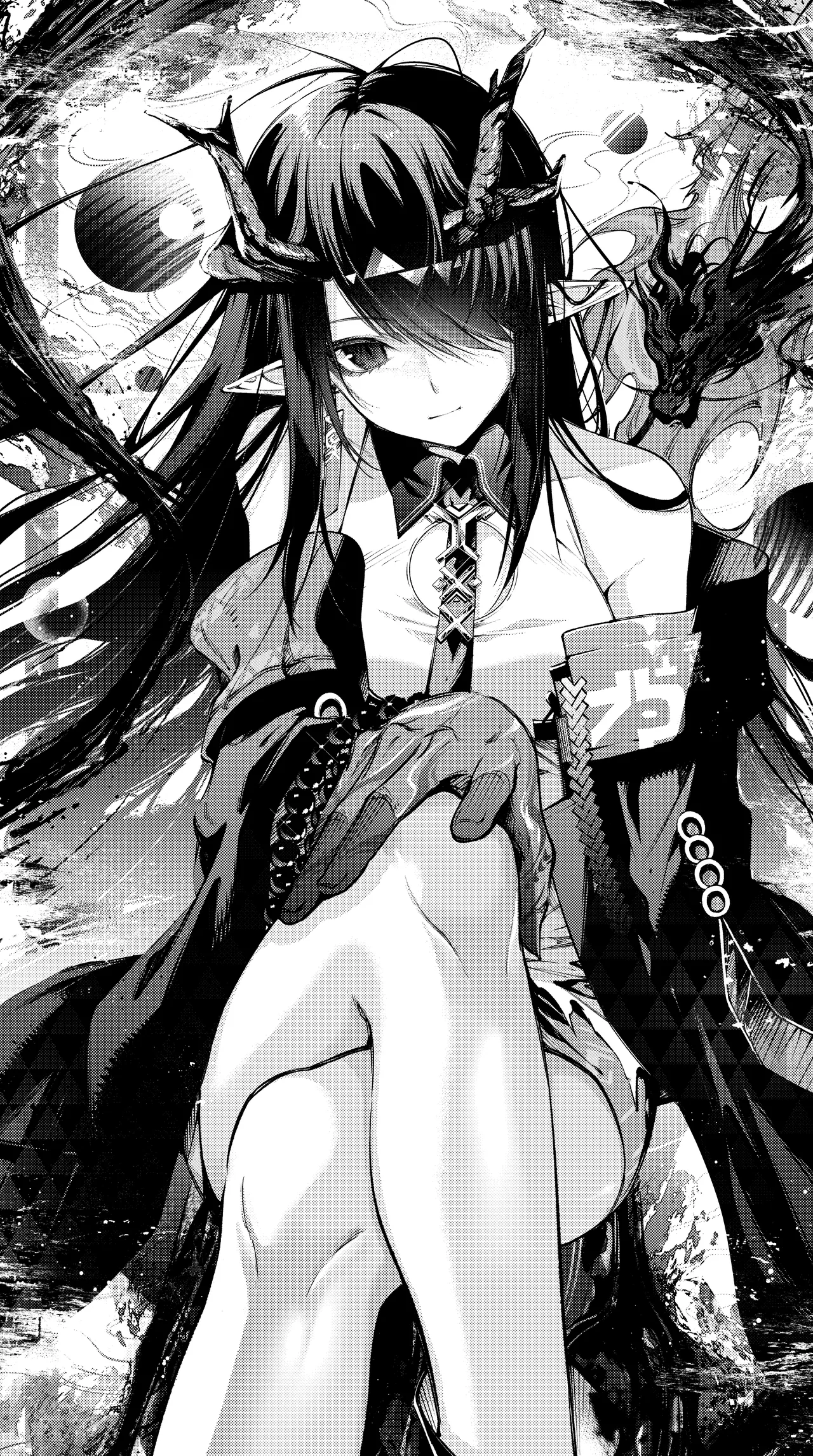 Manga Page 17