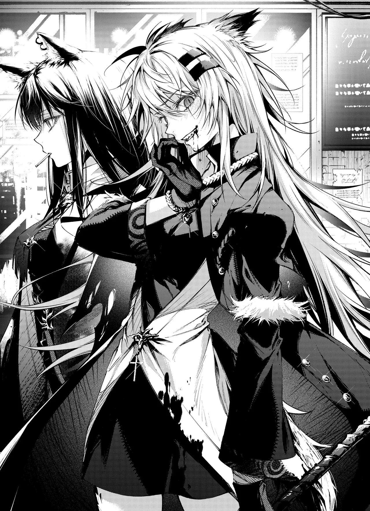 Manga Page 18