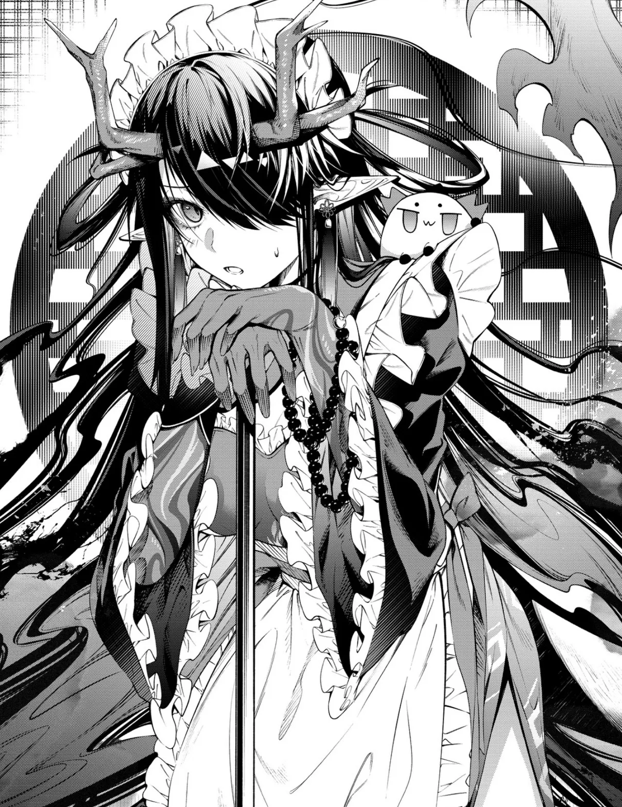 Manga Page 40