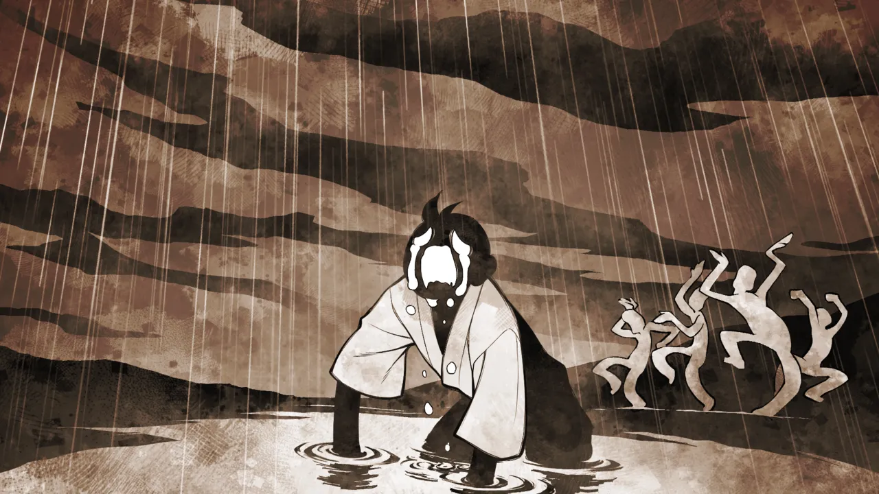 Manga Page 634