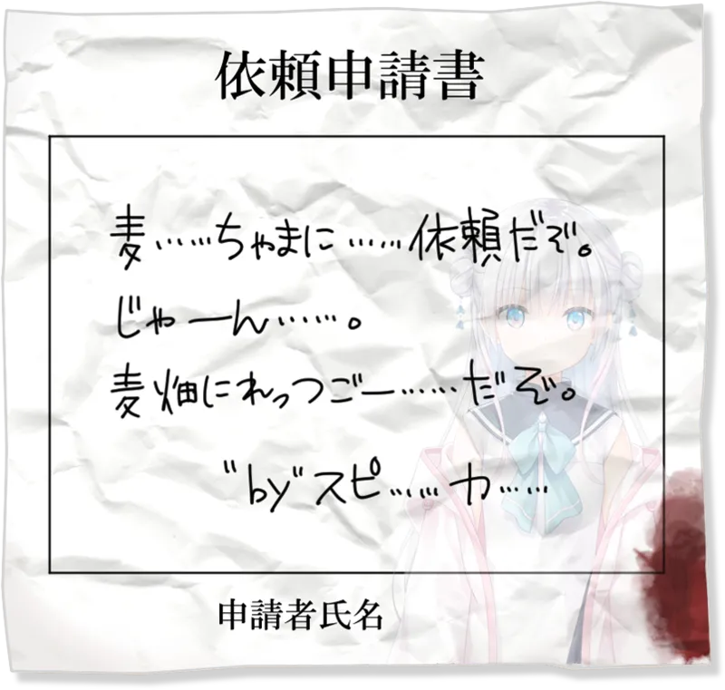 Manga Page 1014