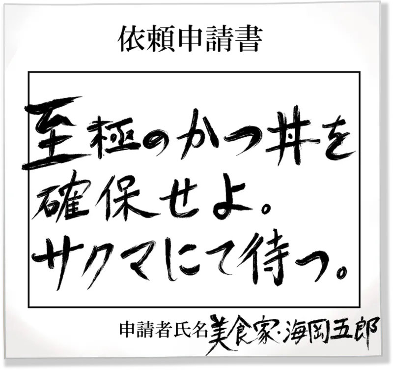 Manga Page 1074