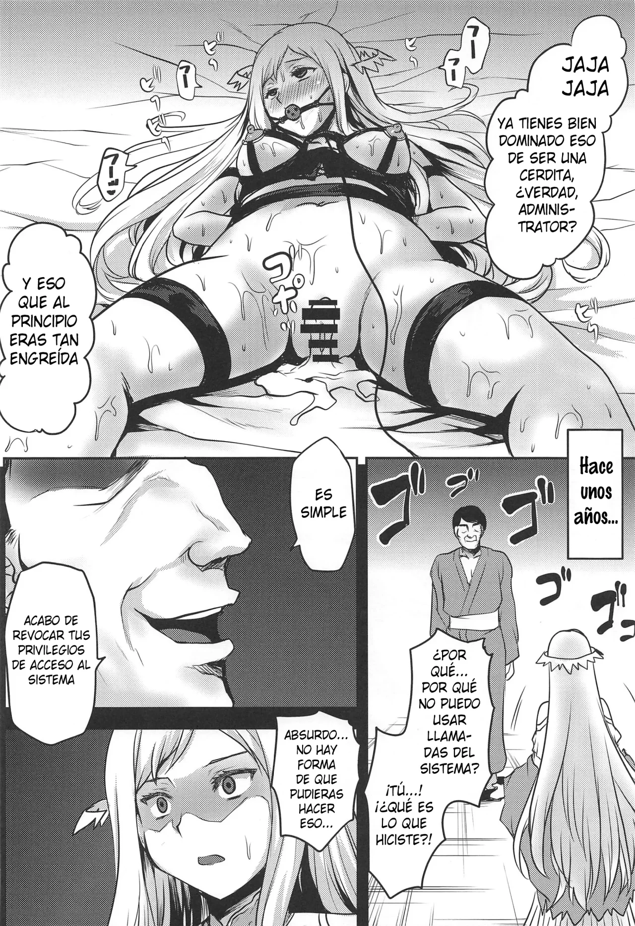 Manga Page 5