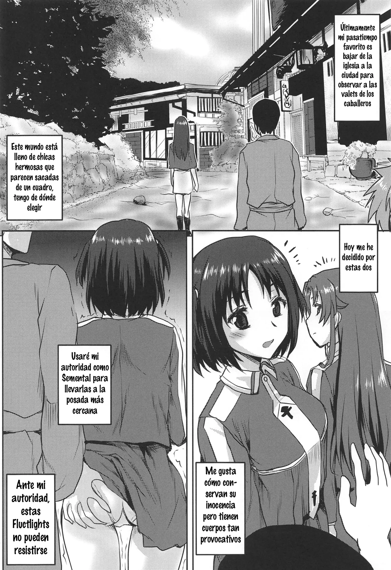 Manga Page 17