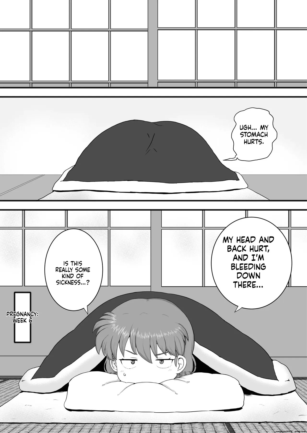 Manga Page 12