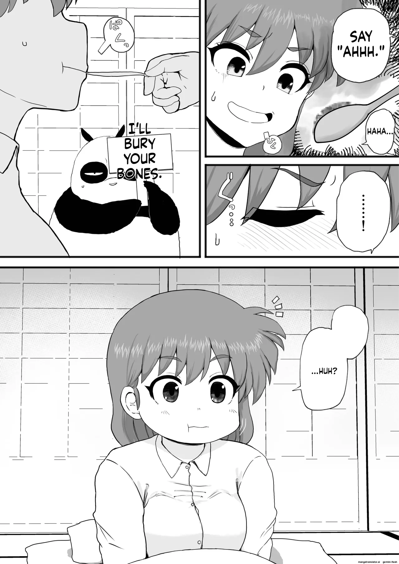 Manga Page 14