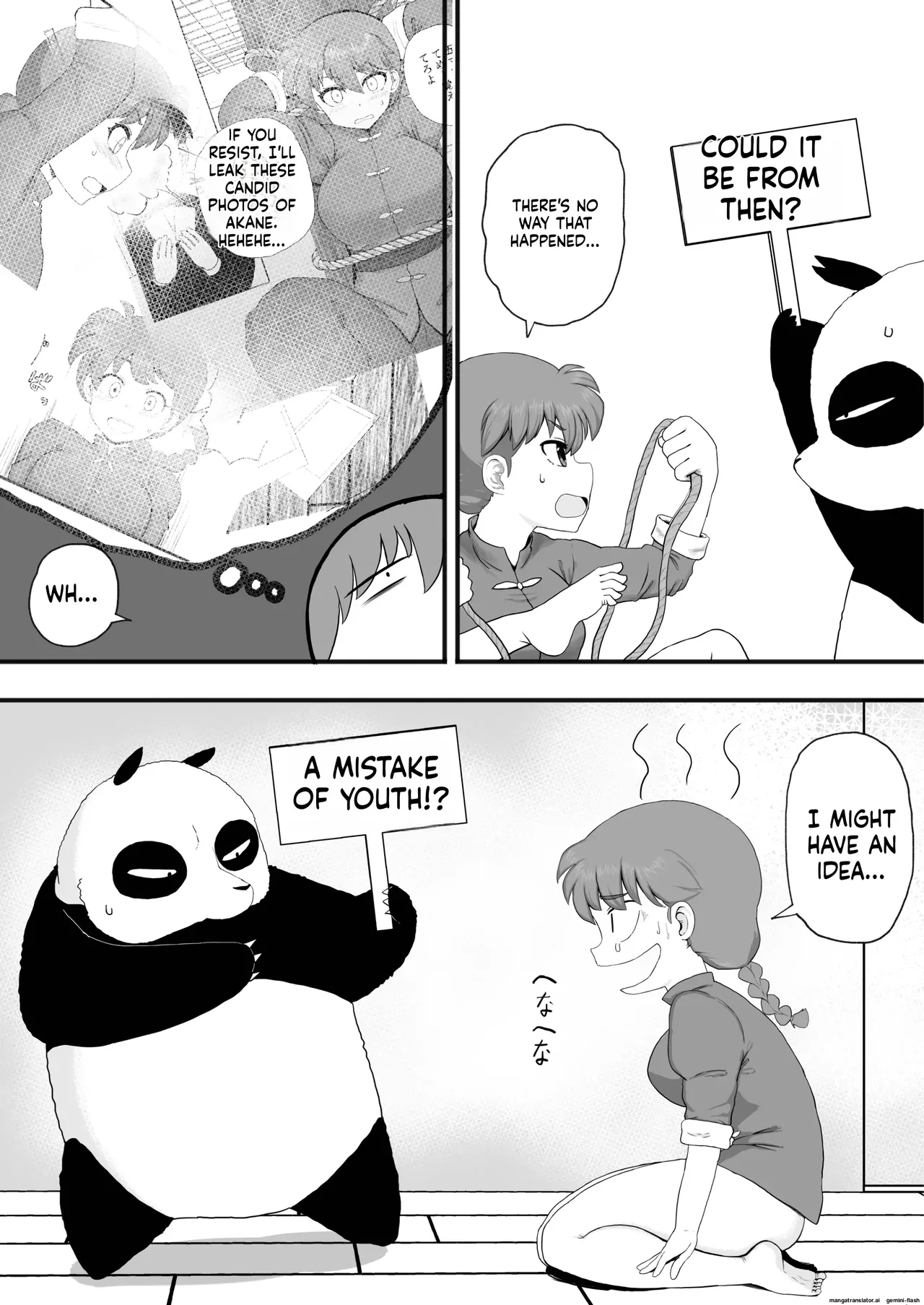 Manga Page 21