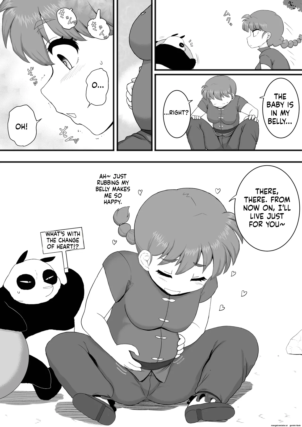 Manga Page 32