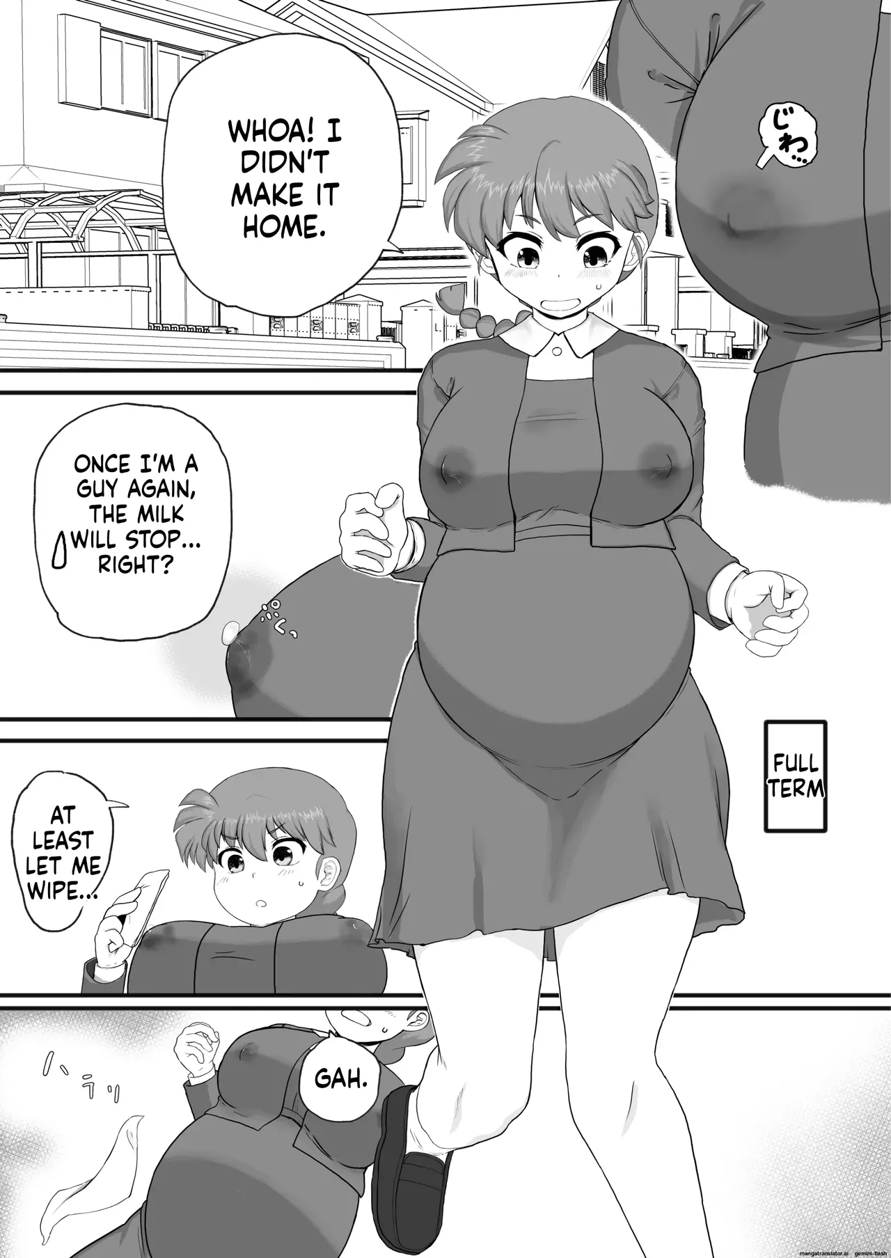 Manga Page 41