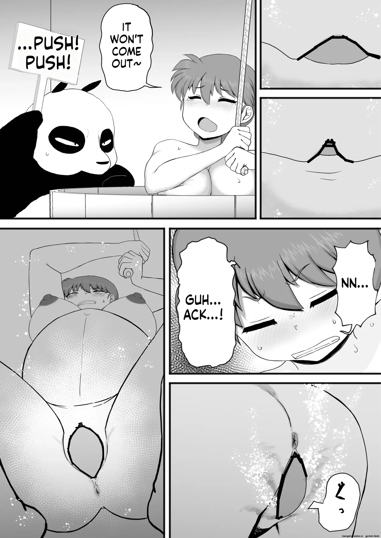 Manga Page 46