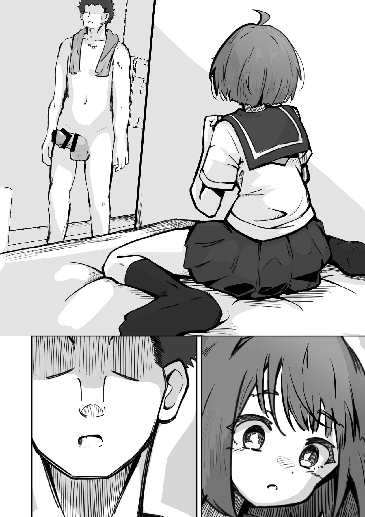 Manga Page 19