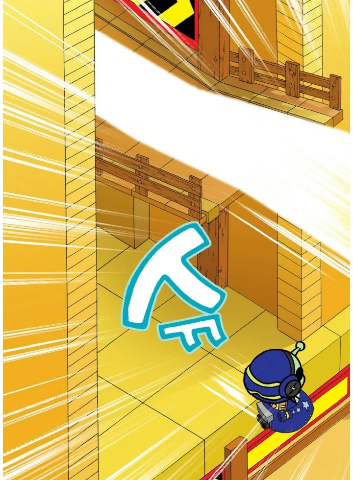 Manga Page 335
