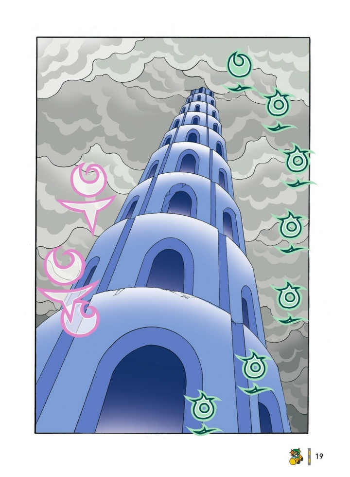 Manga Page 406