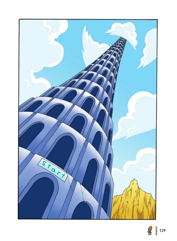 Manga Page 516