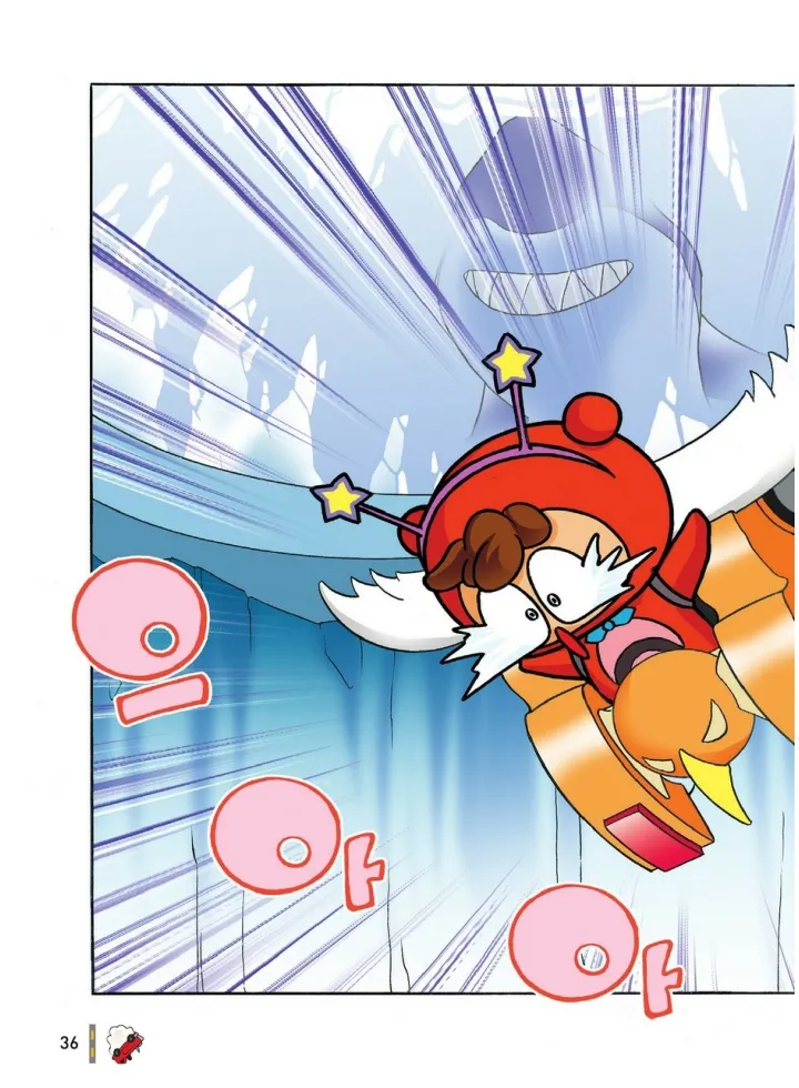 Manga Page 815