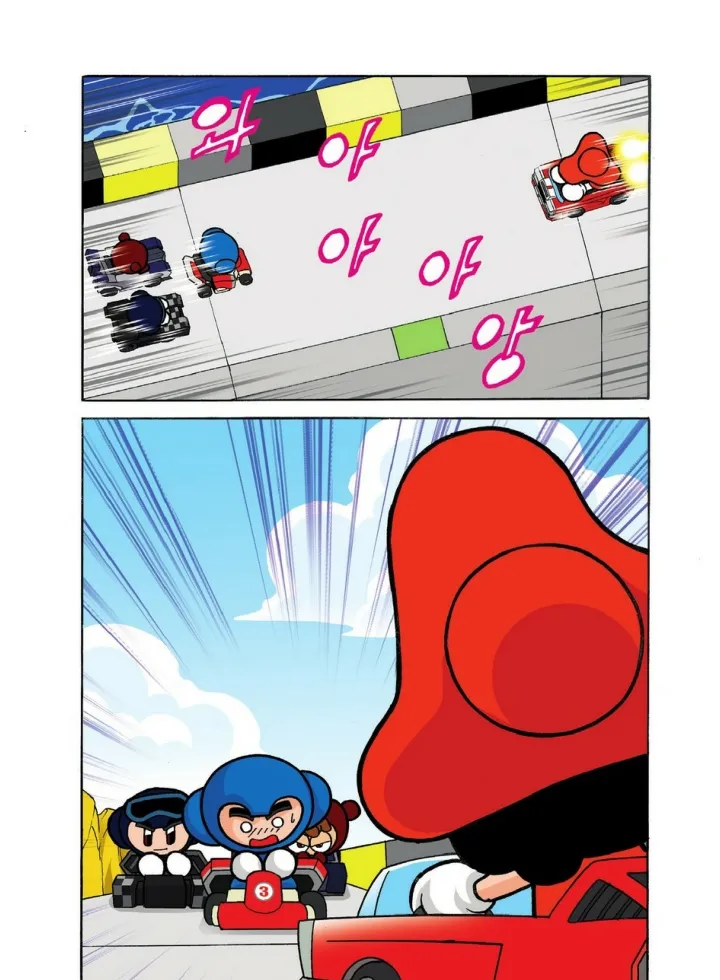 Manga Page 827