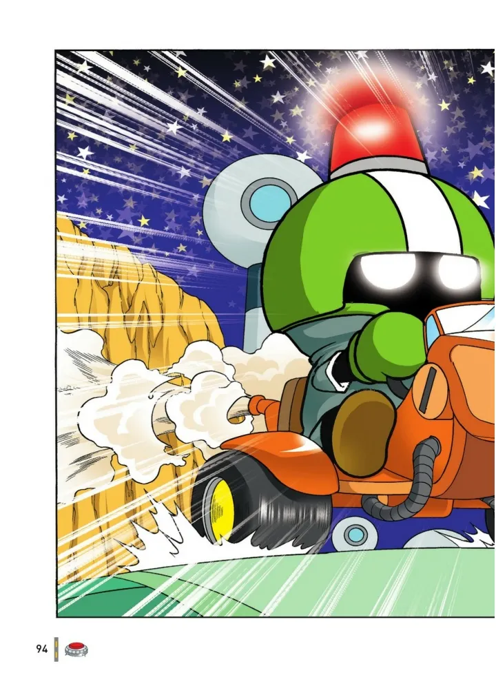 Manga Page 1067